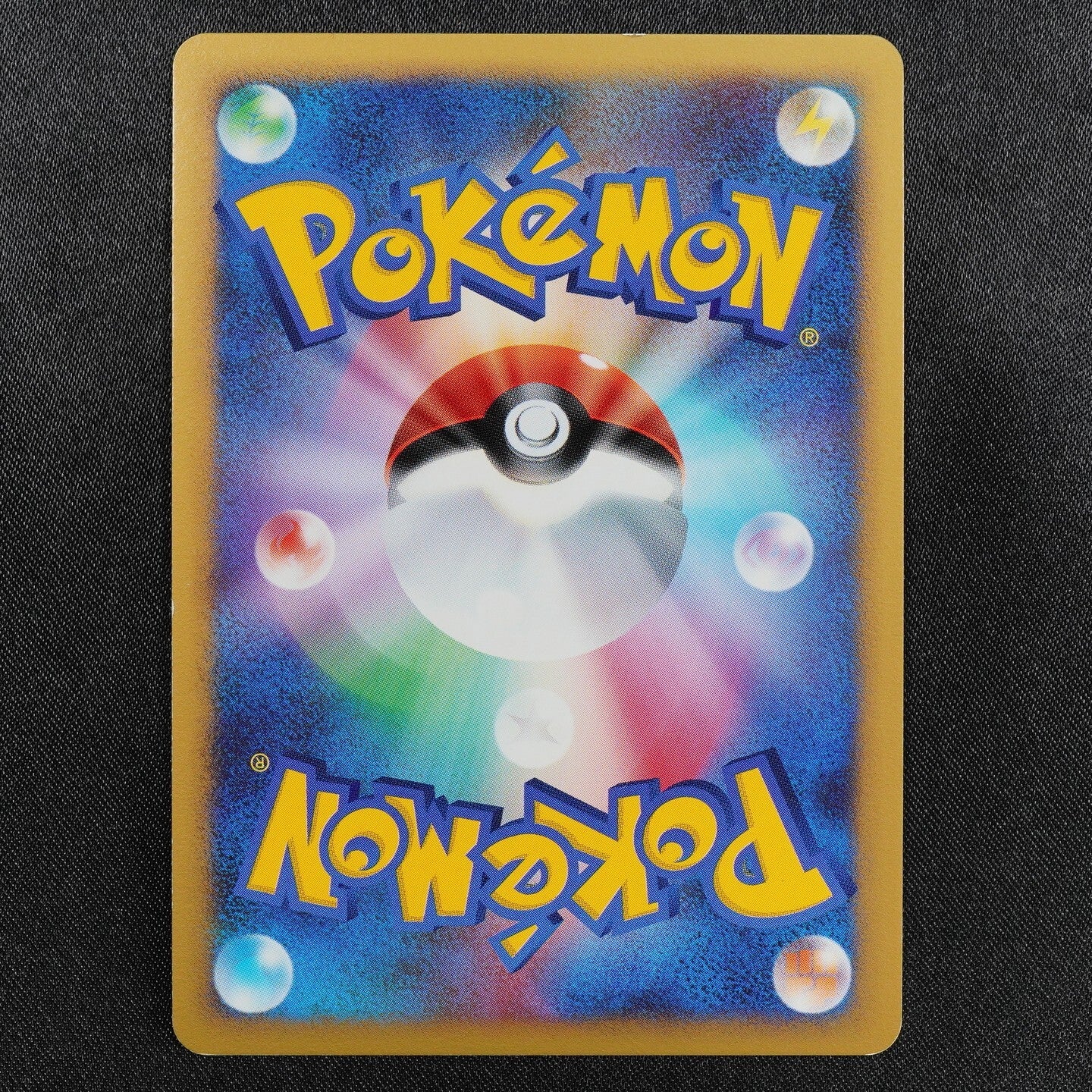 NM Pokemon Card Mewtwo LV.X Nintendo 2008 HP120 Japanese F8183