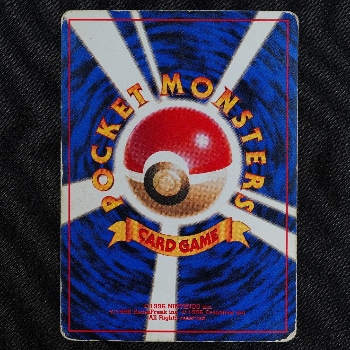 Pokemon Card Gengar 094 Nintendo 1996 HP80 Japanese F4230