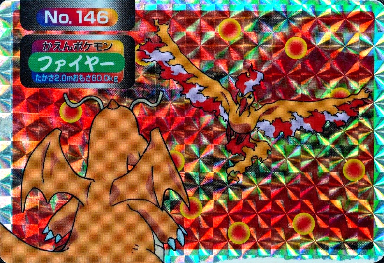 Pokemon Card Moltres 146 Topsun holo Nintendo Japanese Prism F4339
