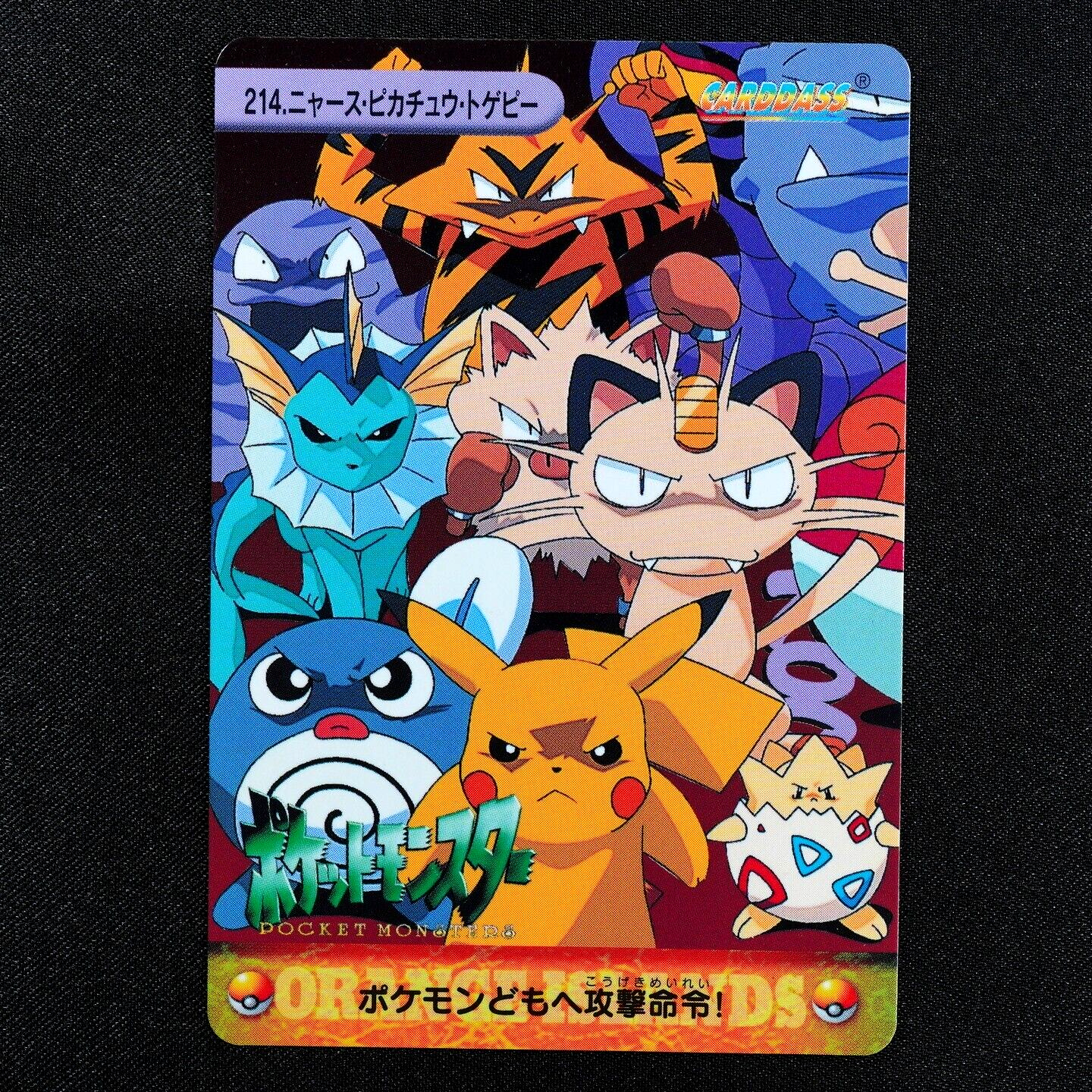 Pokemon Card Meowth Pikachu Togepi 214 Bandai Carddass Anime Collection F3359