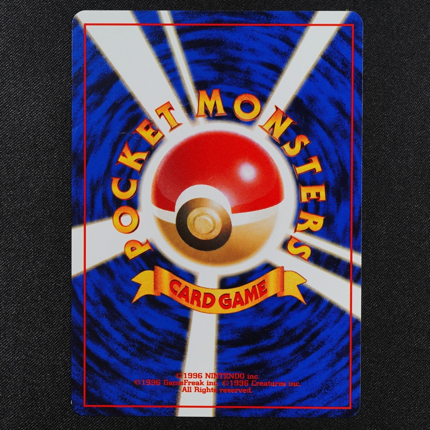 Pokemon Card Swinub 220 Nintendo 1996 Japanese F3263