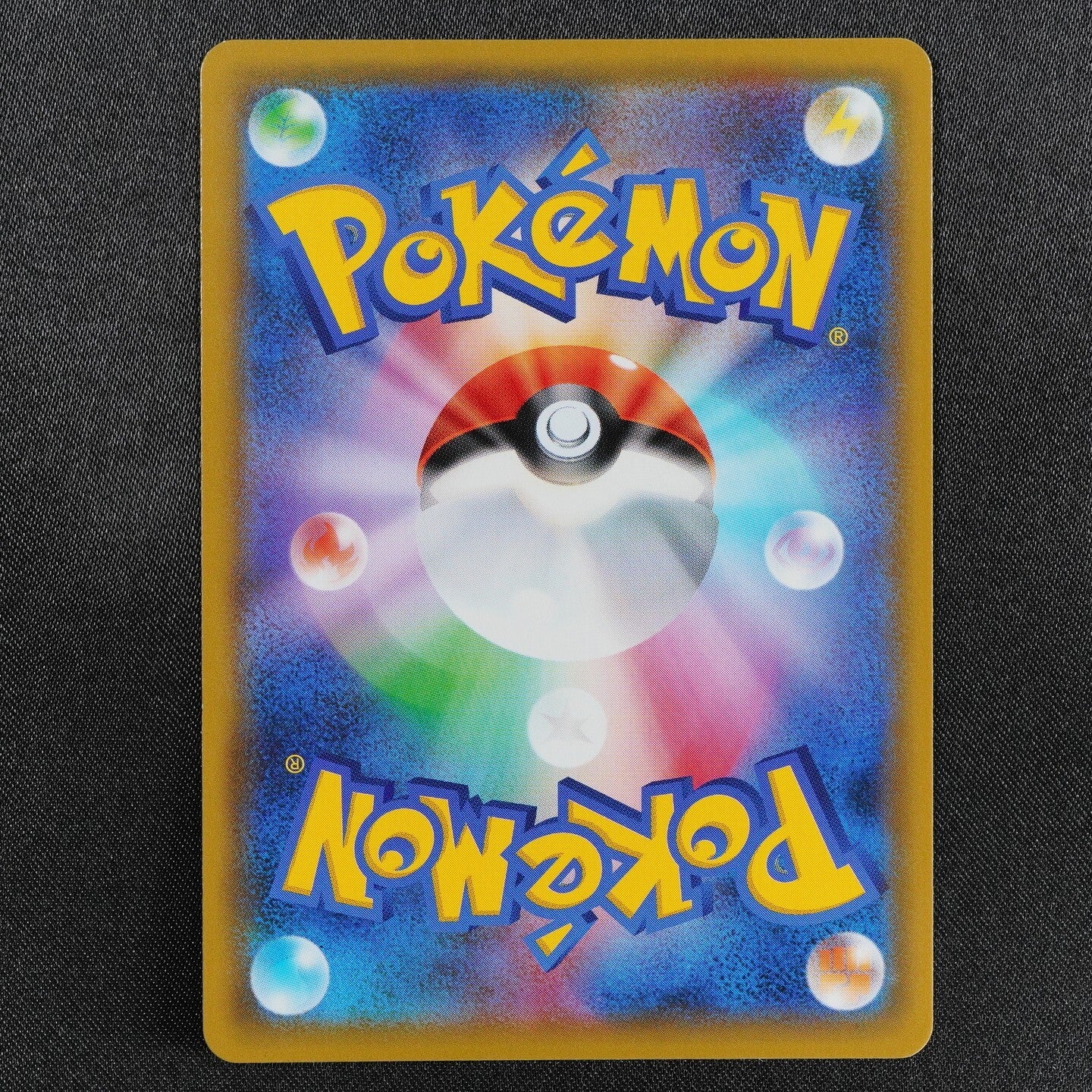 Pokemon Card Umbreon & Darkrai GX 010/031 Nintendo 2019 HP270 Japanese F7385