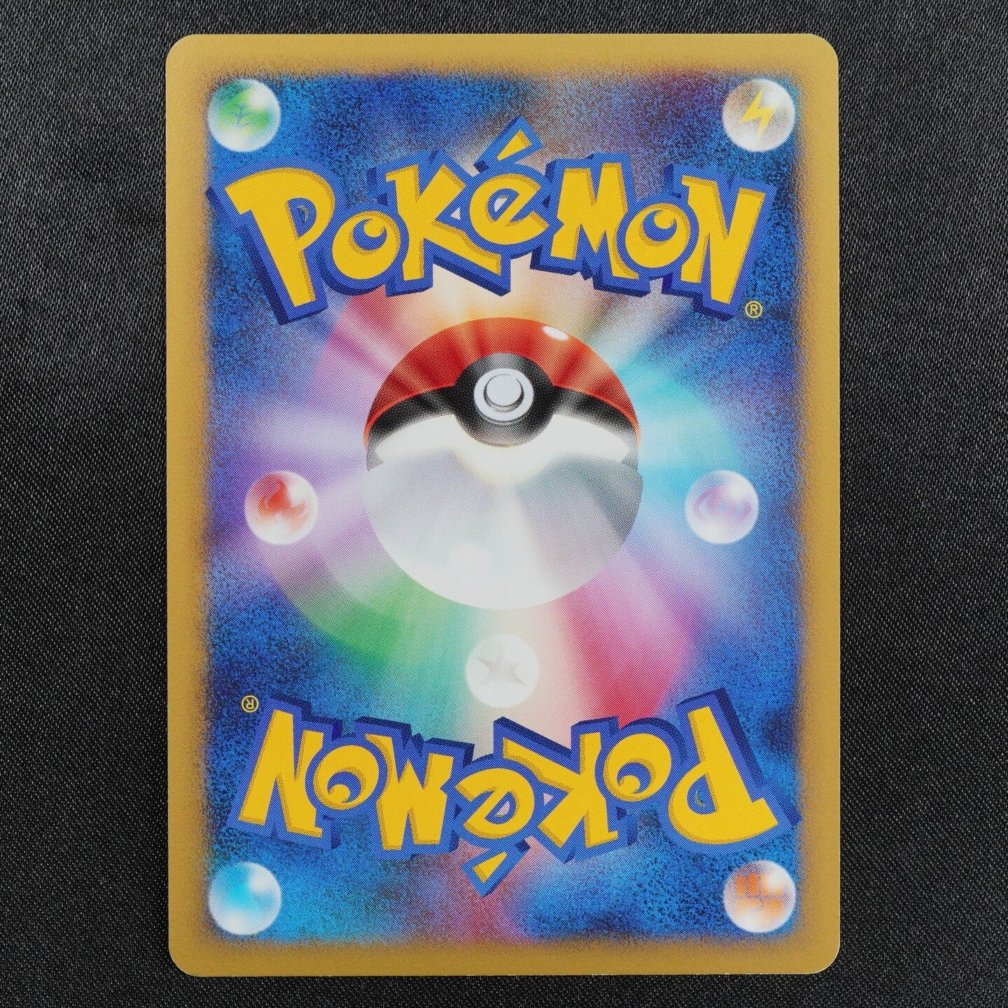 NM Pokemon Card Icy Sky's Shaymin 492 001/009 Nintendo 2008 HP90 Japanese F8135