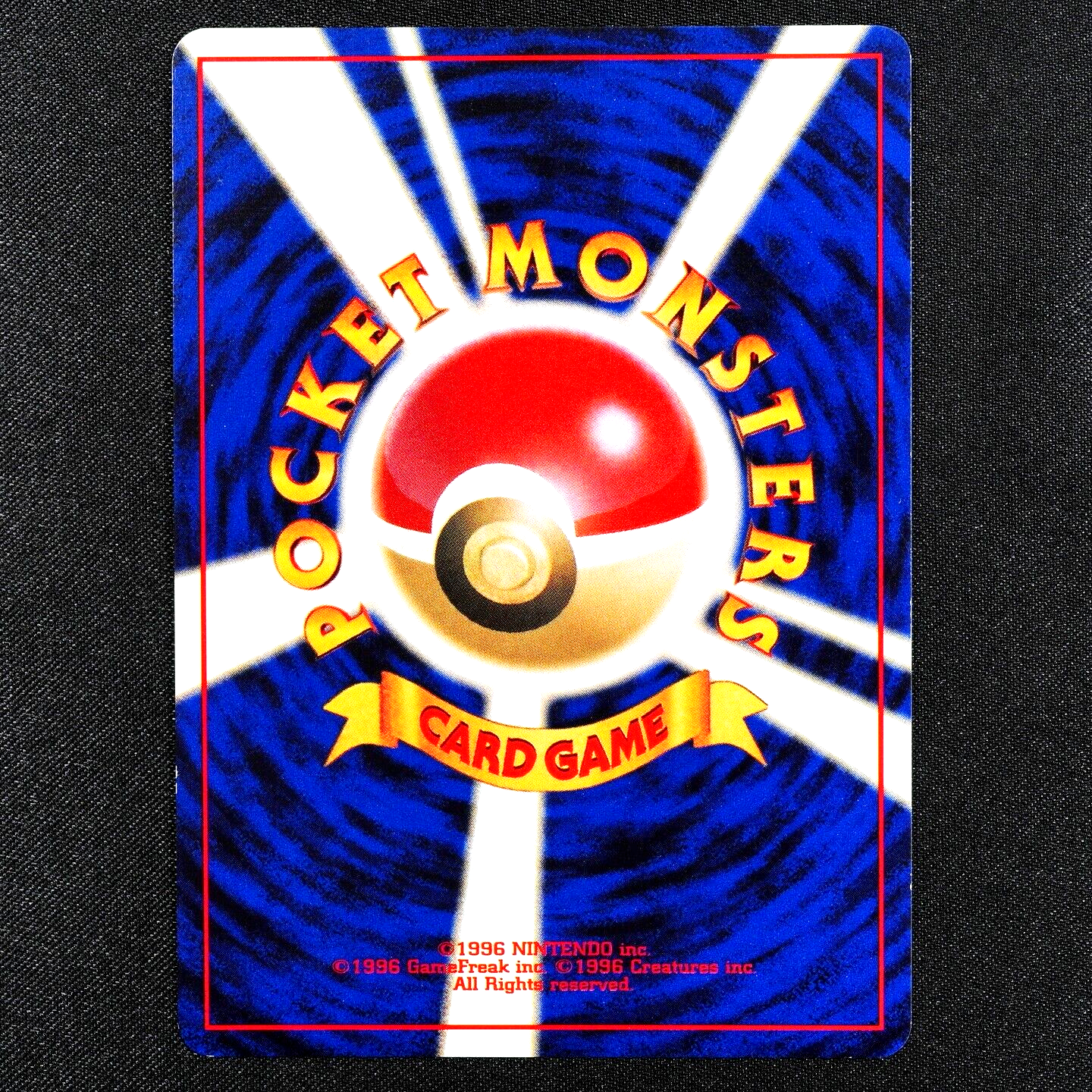 Pokemon Card Starmie 121 Nintendo 1996 Japanese F3247