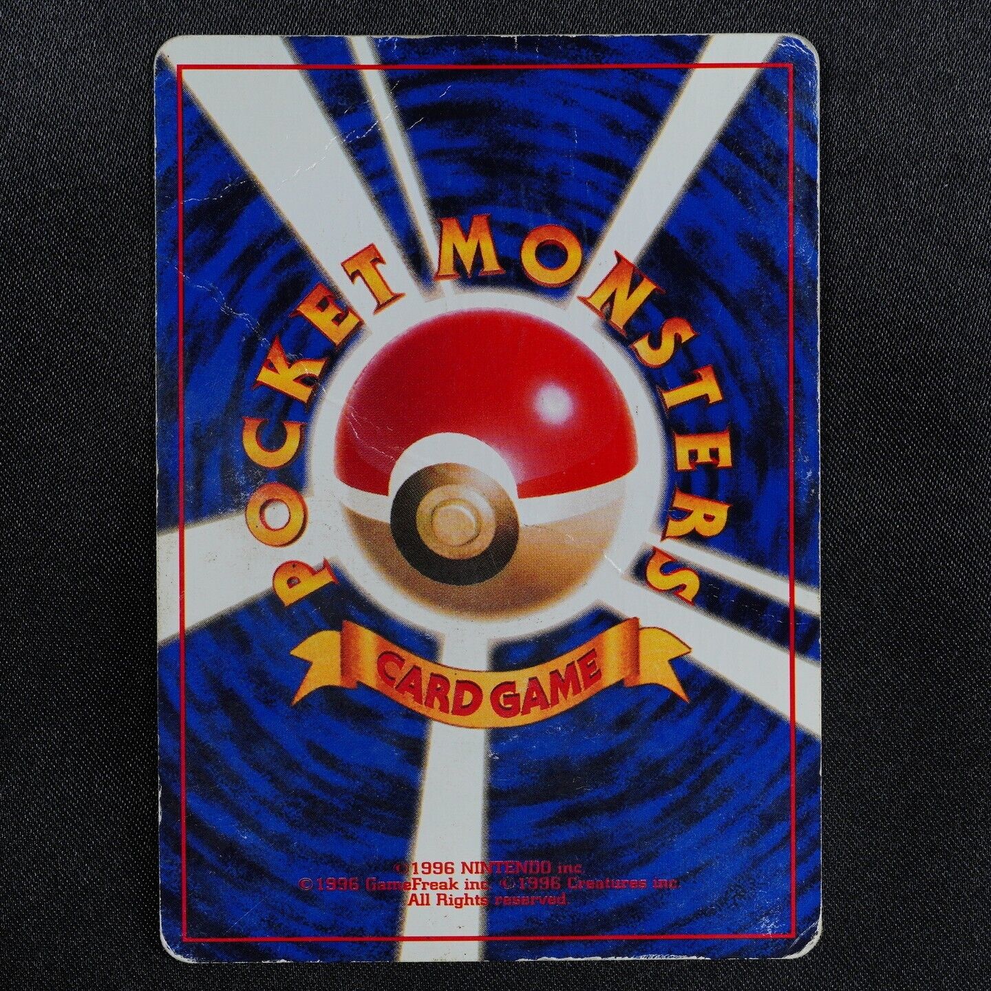 Pokemon Card Cool Porygon 137 Nintendo 1996 HP50 Japanese Holo F5343