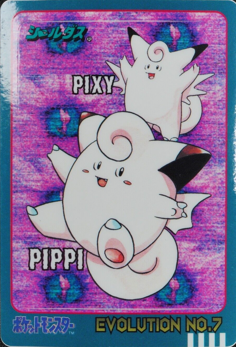 Pokemon Card Clefairy 035 Clefable 036 Bandai Sealdass 1998 Evolution No.7 F3006
