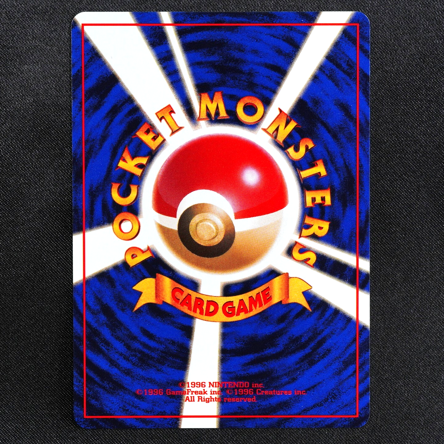 Pokemon Card Misty's Seel 086 Nintendo 1996 HP50 Japanese F7049