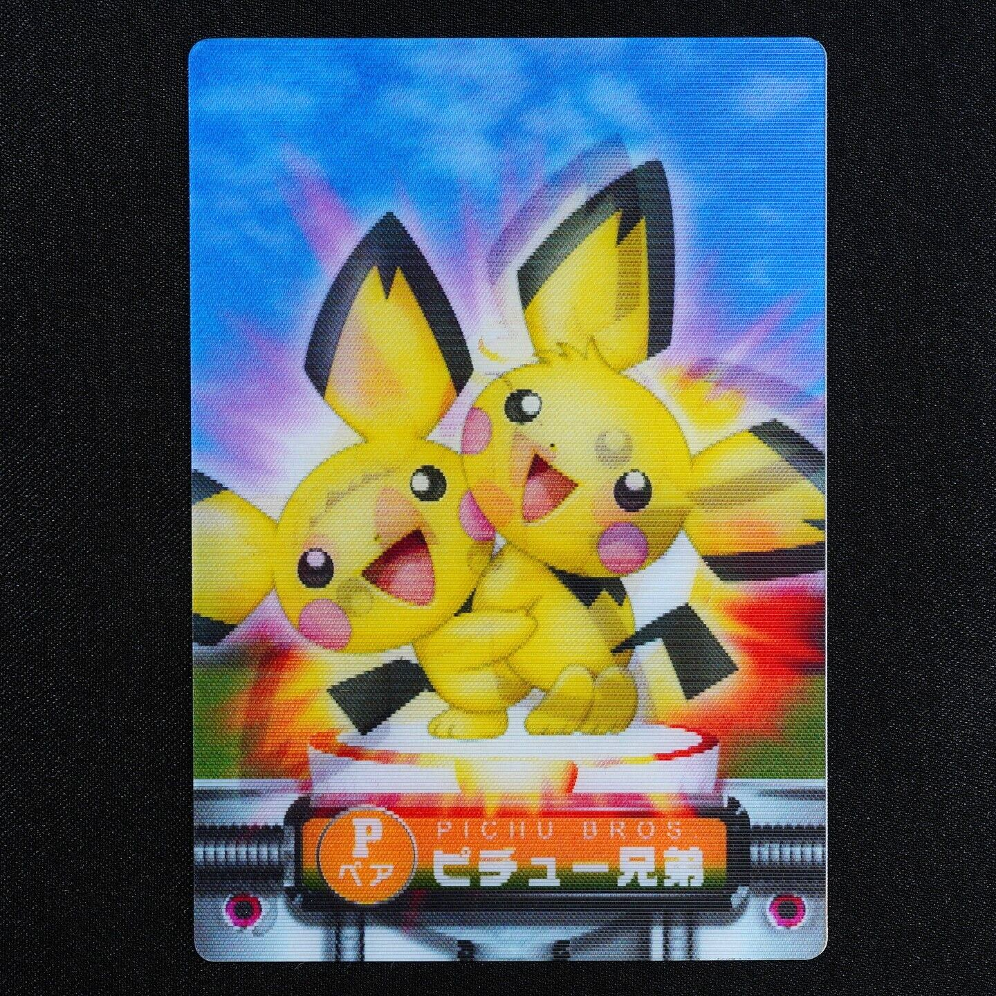 Pokemon Zukan Card Pichu Bros Nintendo Advance Generation Japanese F4234