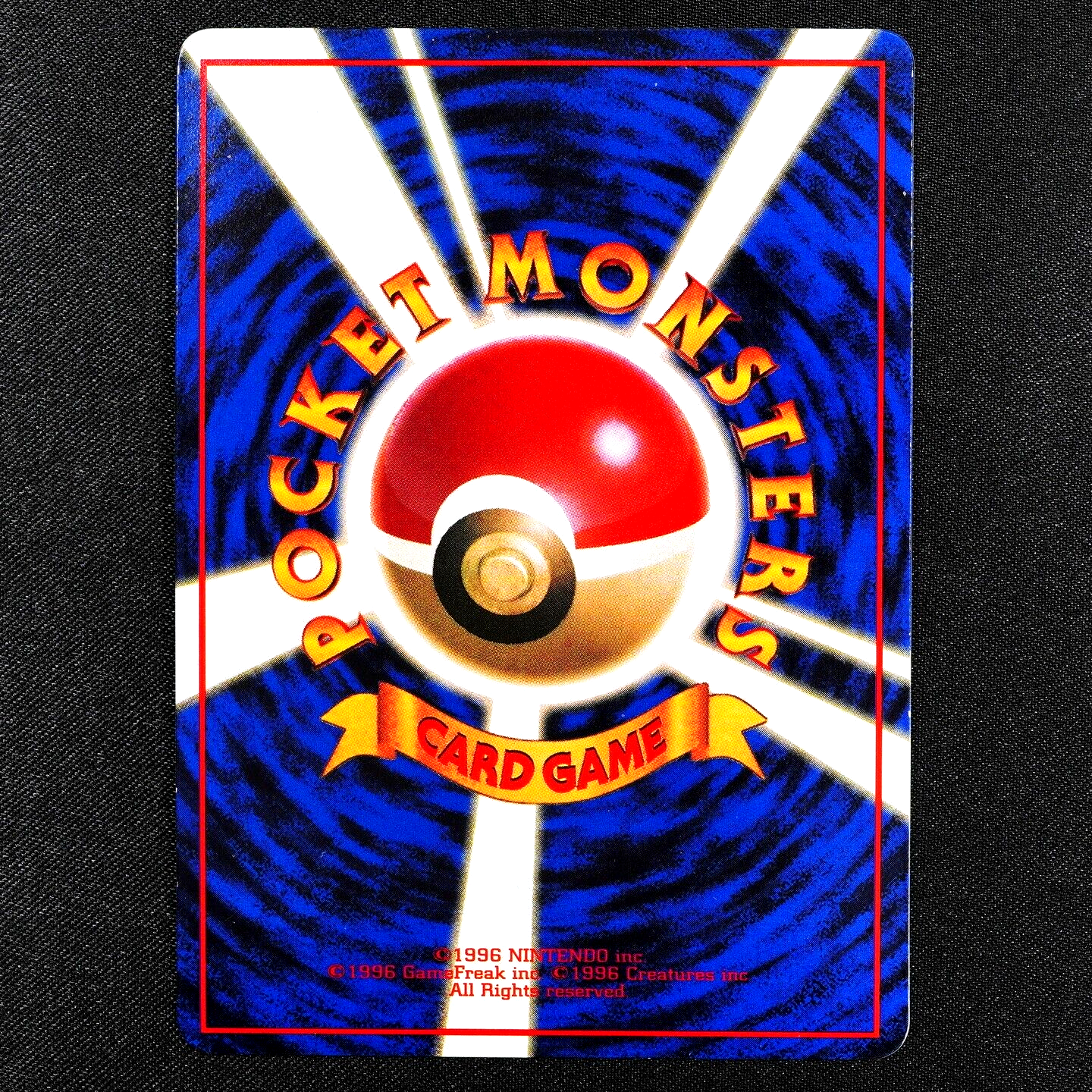 Pokemon Card Kabuto 140 Nintendo 1996 Japanese F3268