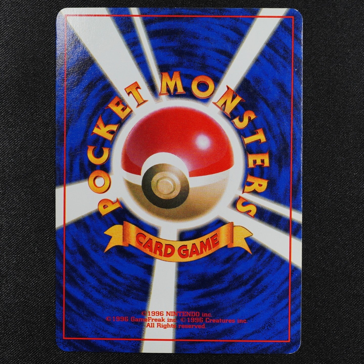 Pokemon Card Mewtwo 150 Nintendo 1996 HP60 Japanese F3282