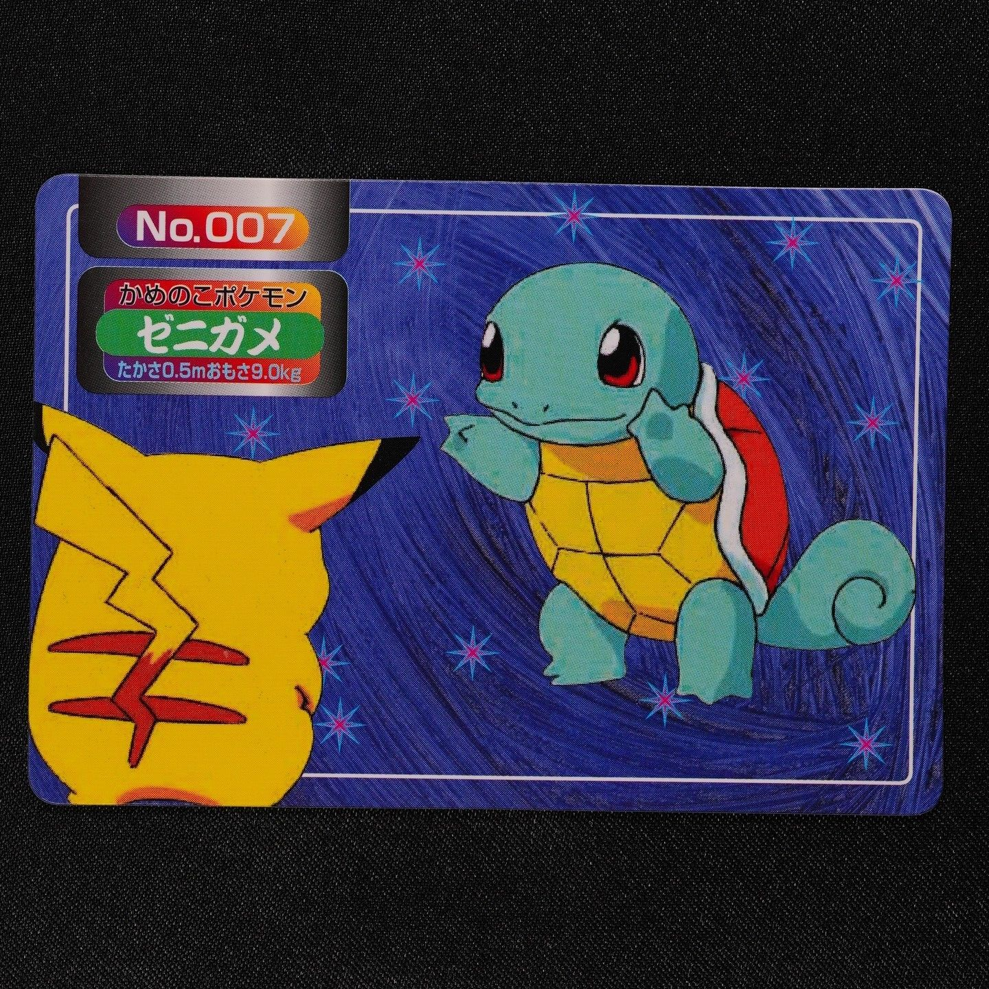 Pokemon Card Squirtle 007 Topsun Nintendo Japanese F2431