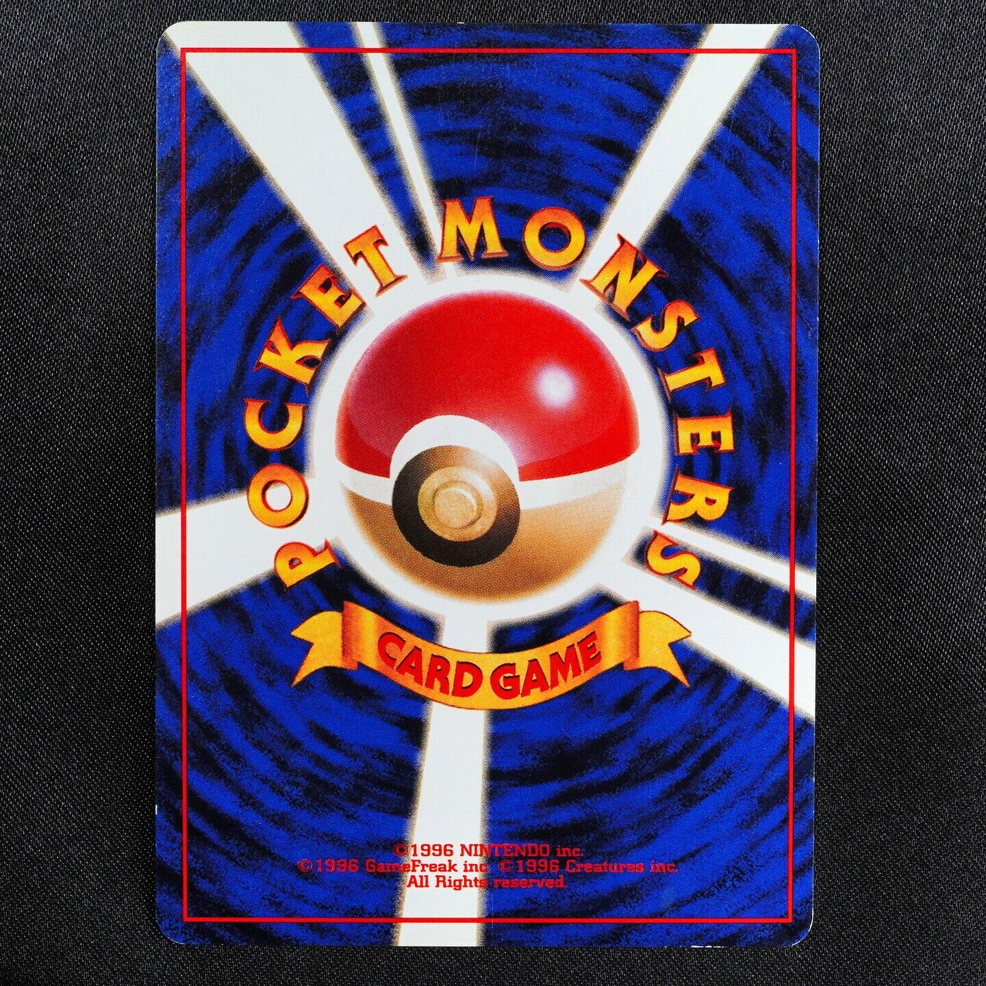 Pokemon Card Slowking Nintendo 1996 HP70 Stage 1 Japanese Holo F5262