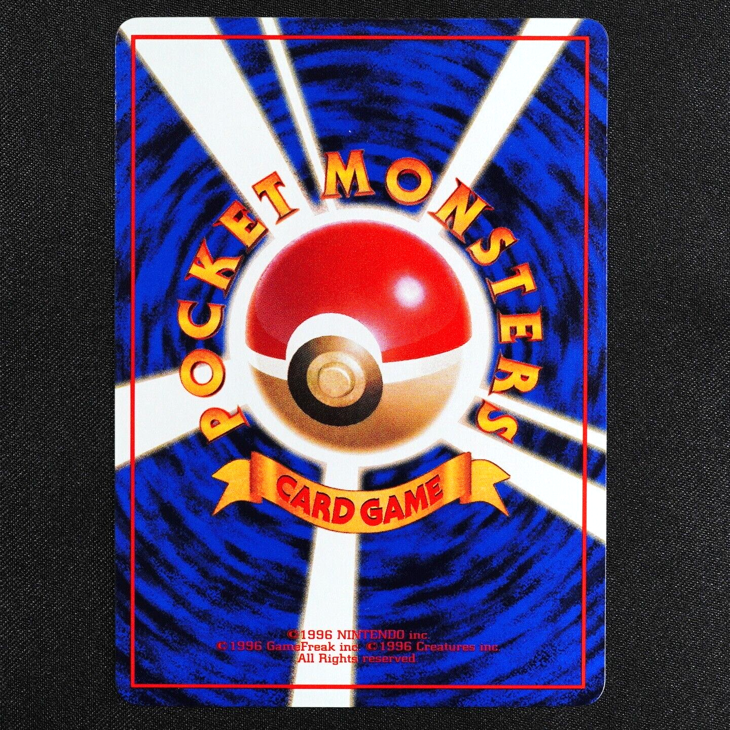 Pokemon Card Lapras 131 Nintendo 1996 HP60 LV24 Japanese F4156
