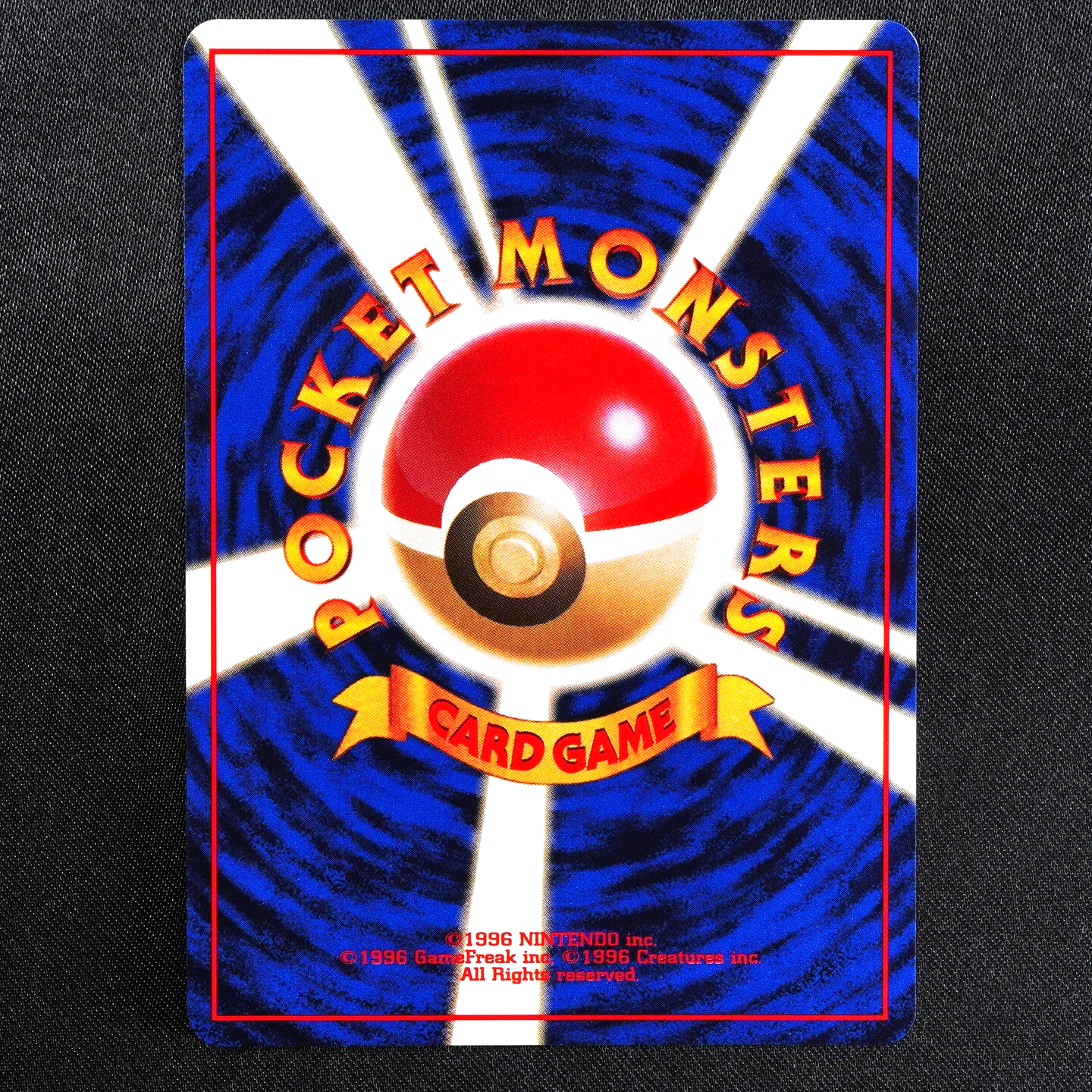 NM Pokemon Card Misty's Psyduck 054 Nintendo 1996 HP60 Japanese F7055