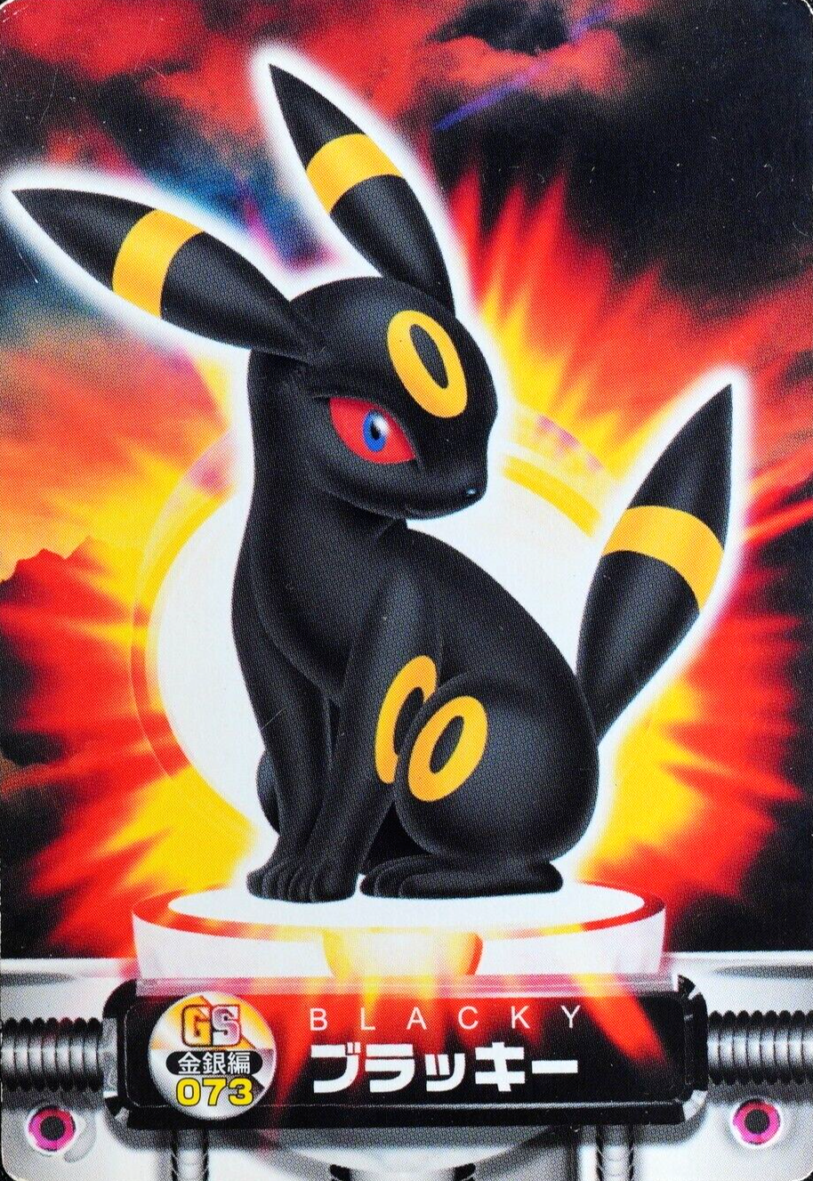 Pokemon Zukan Card Umbreon 073 Nintendo Advance Generation Japanese F4251