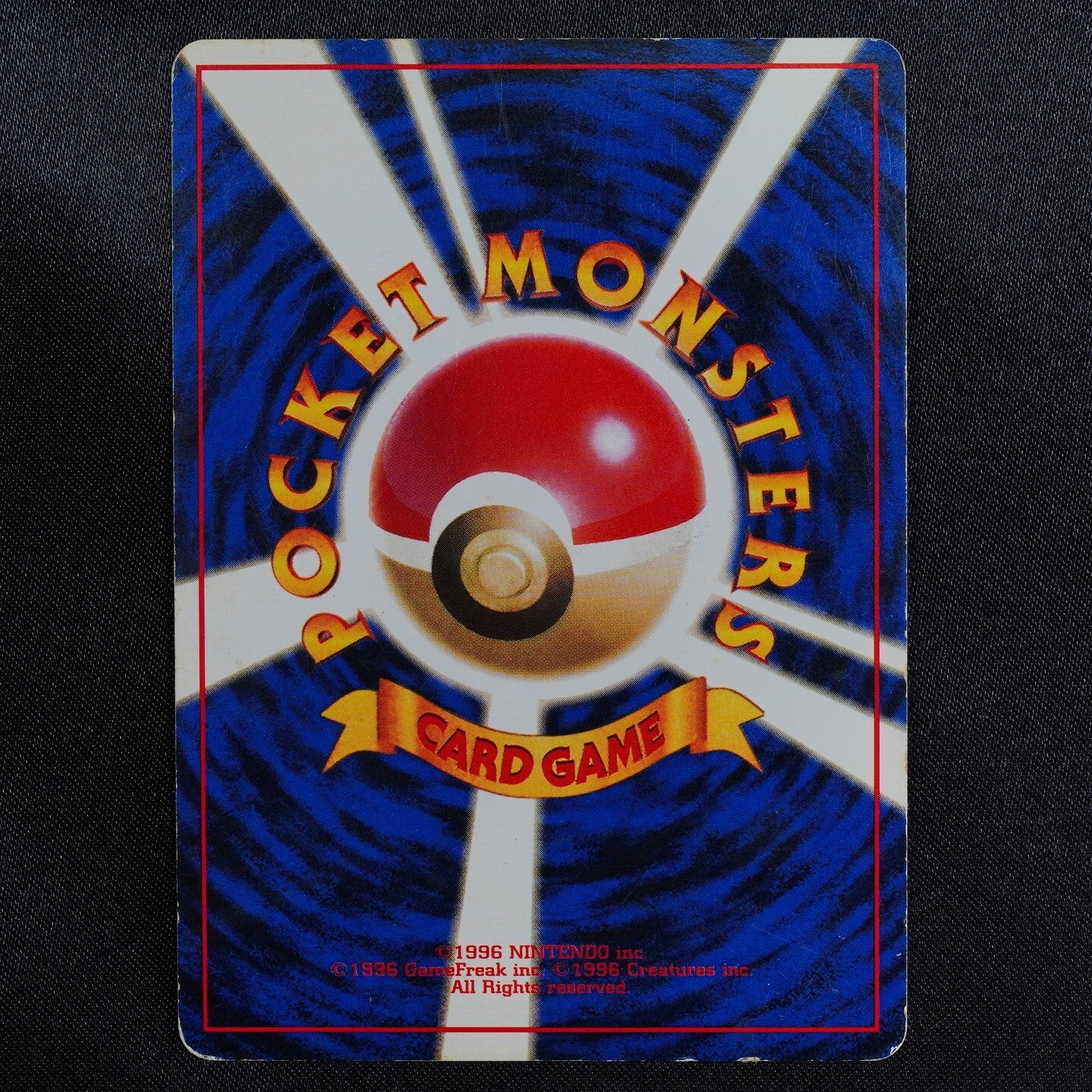 Pokemon Card Giovanni's Persian 053 Nintendo 1996 HP60 Stage 1 Japanese F4353