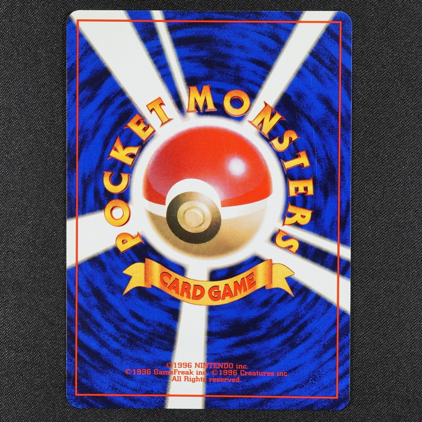 Pokemon Card Raichu 026 Nintendo 1996 HP90 Japanese Holo F1244