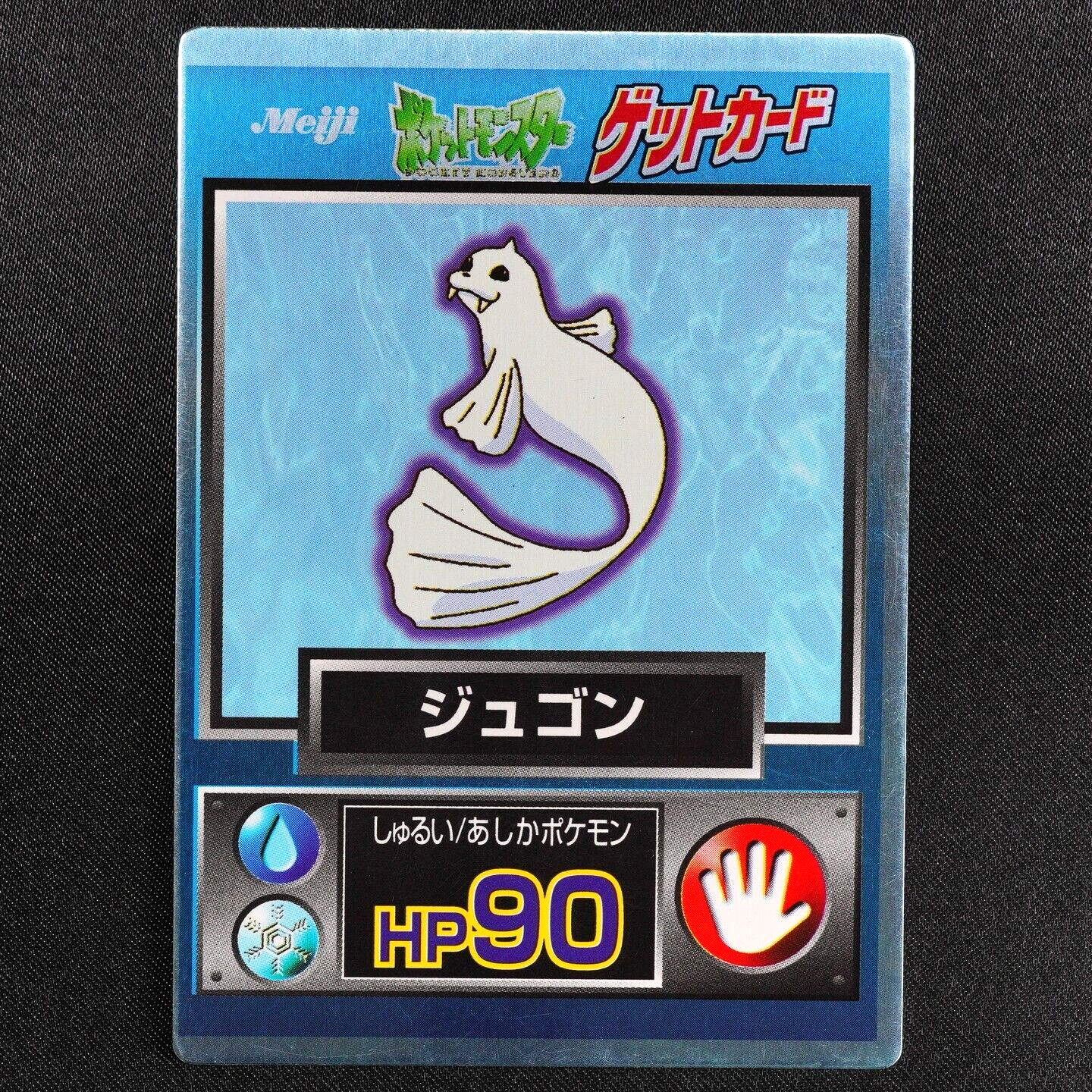 Pokemon Card Dewgong Meiji Get Card Nintendo HP90 Japanese F6339