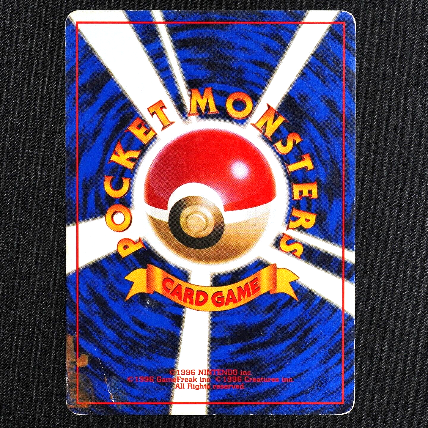 Pokemon Card Dark Vaporeon 134 Nintendo 1996 HP60 Stage 1 Japanese F4310