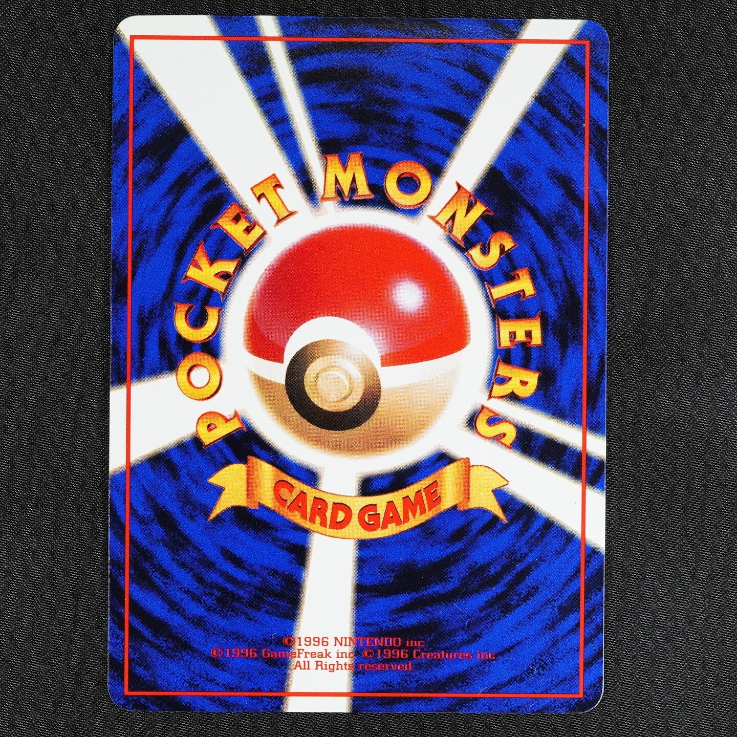 Pokemon Card Abra No 063 Nintendo Japanese 1996 HP30 F1043