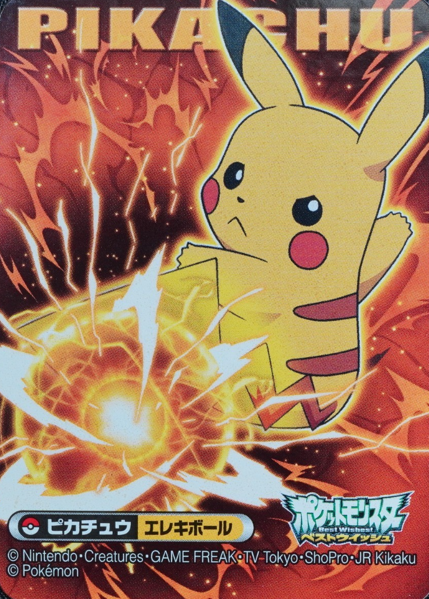 Pokemon Card Pikachu 006 Bandai 2011 Best Wishes Sticker Japanese P1403