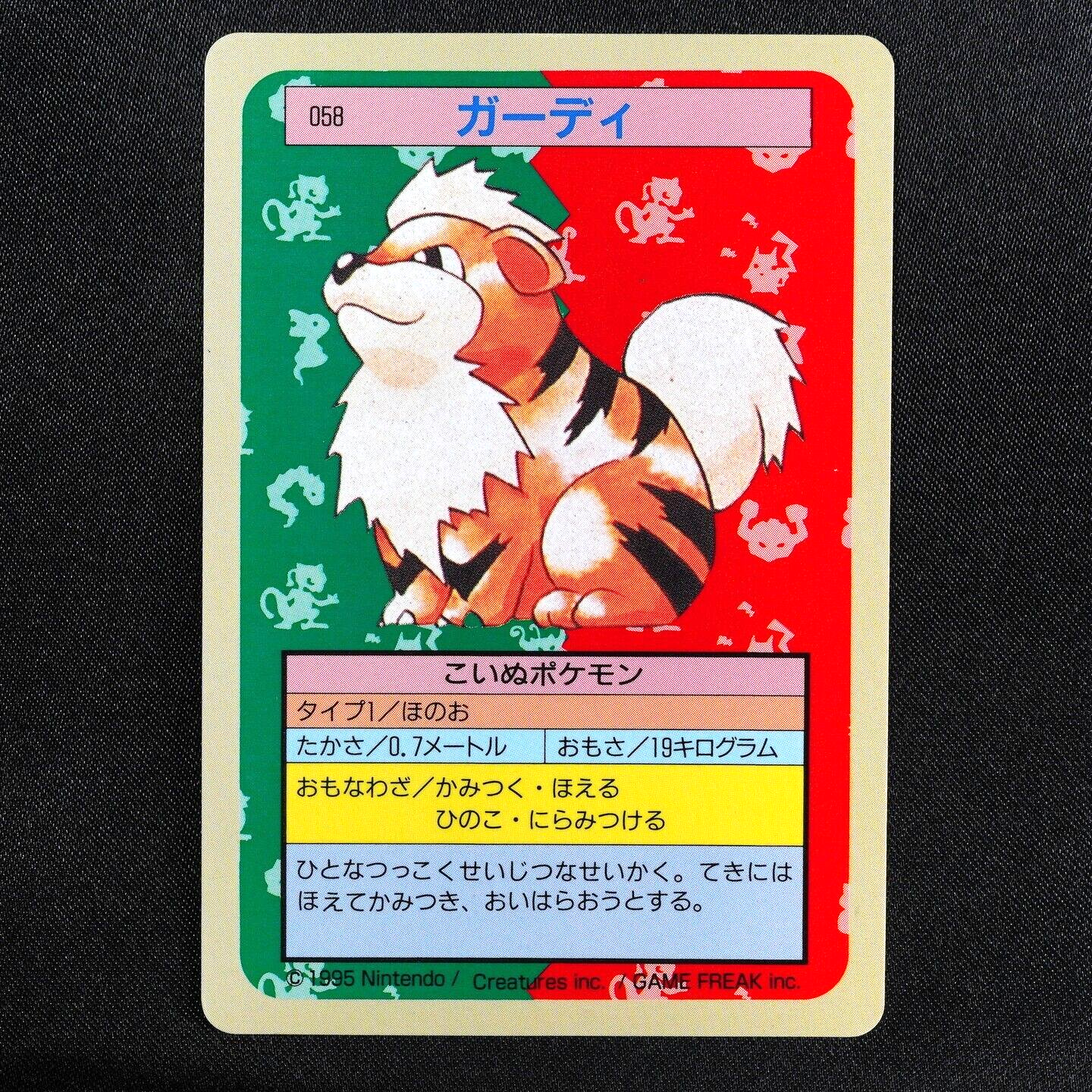 Pokemon Card Growlithe 058 Topsun Nintendo 1995 Japanese Blue Back F6223