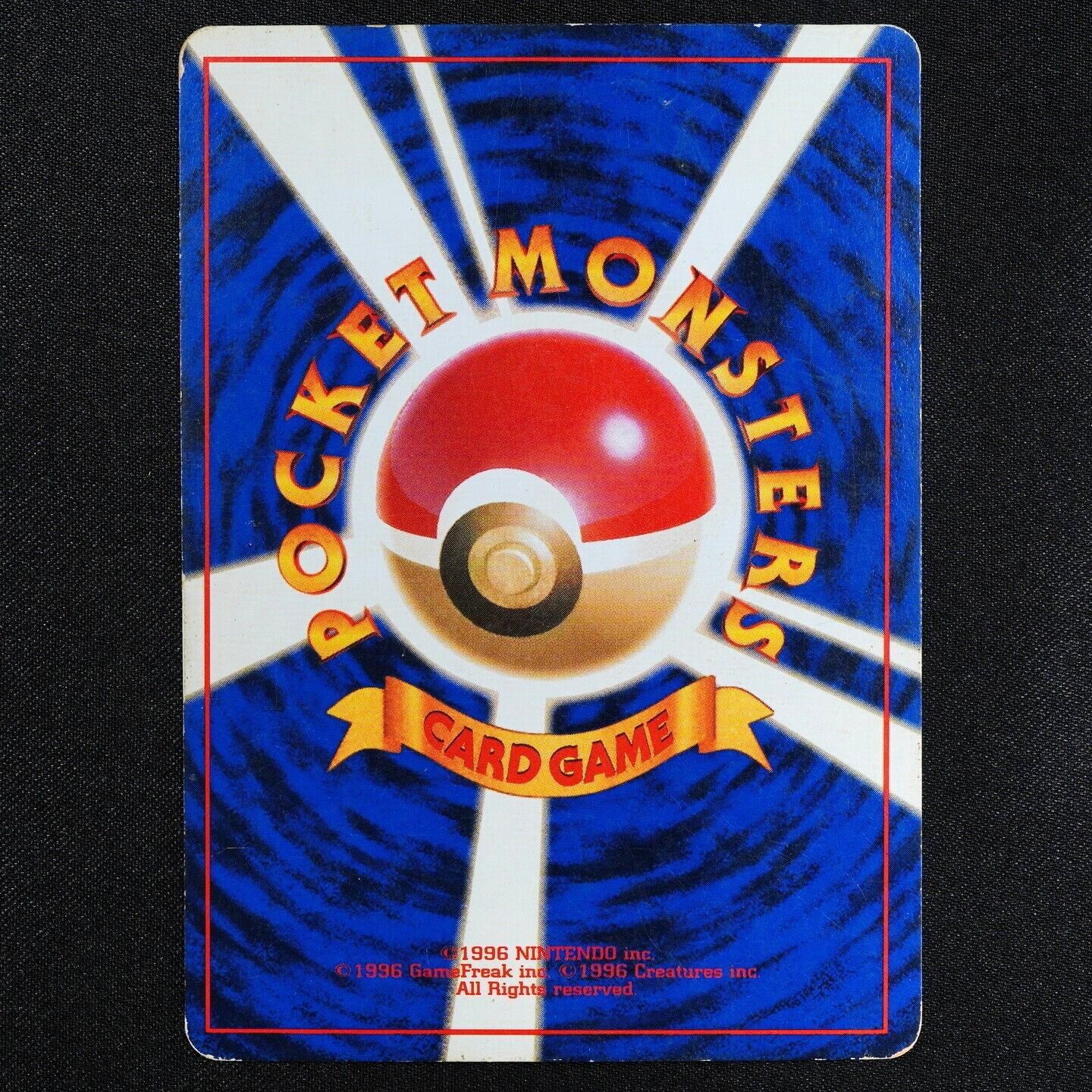 Pokemon Card Kabutops 141 Nintendo HP60 1996 Japanese F4232