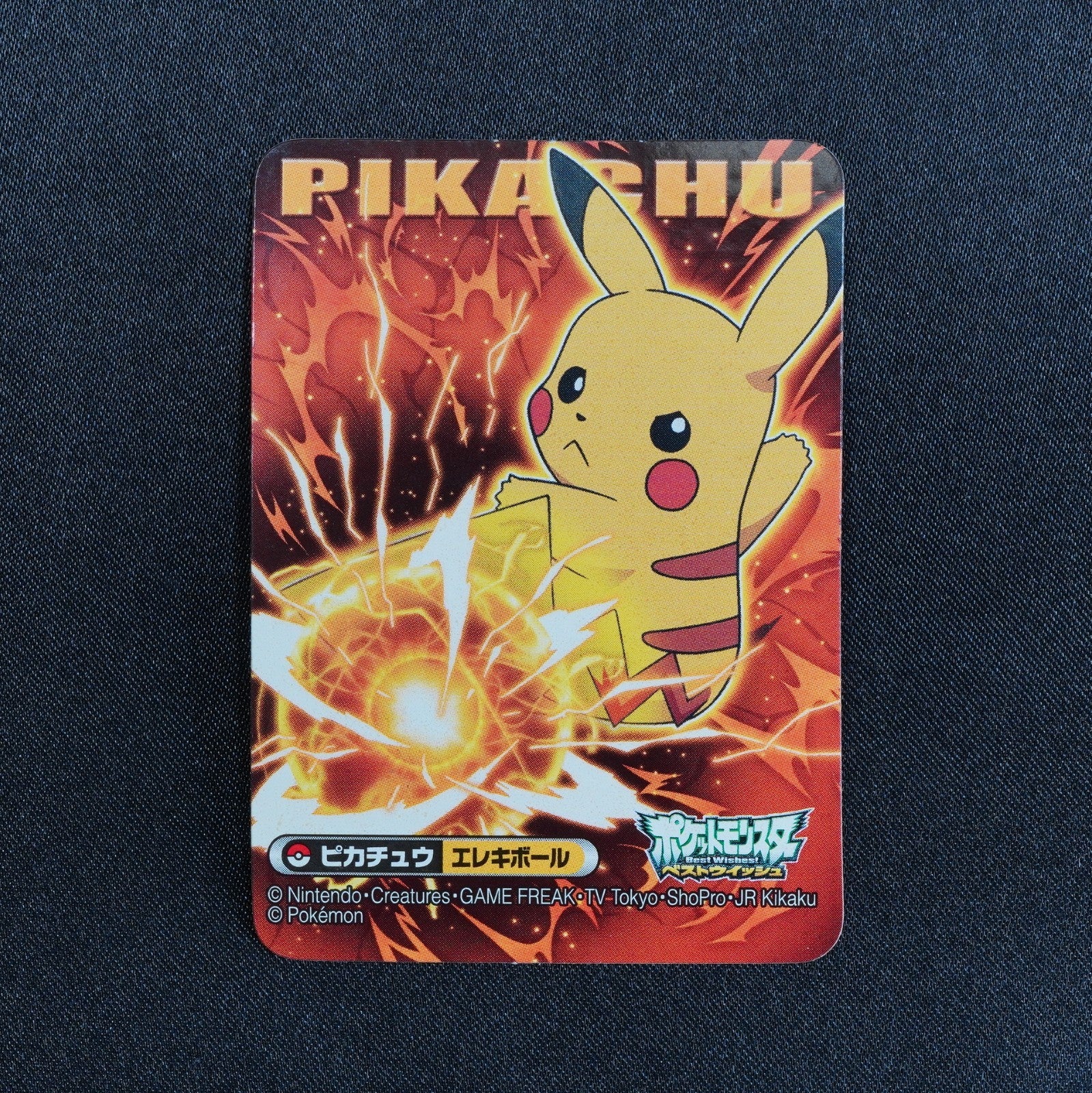 Pokemon Card Pikachu 006 Bandai 2011 Best Wishes Sticker Japanese P1403