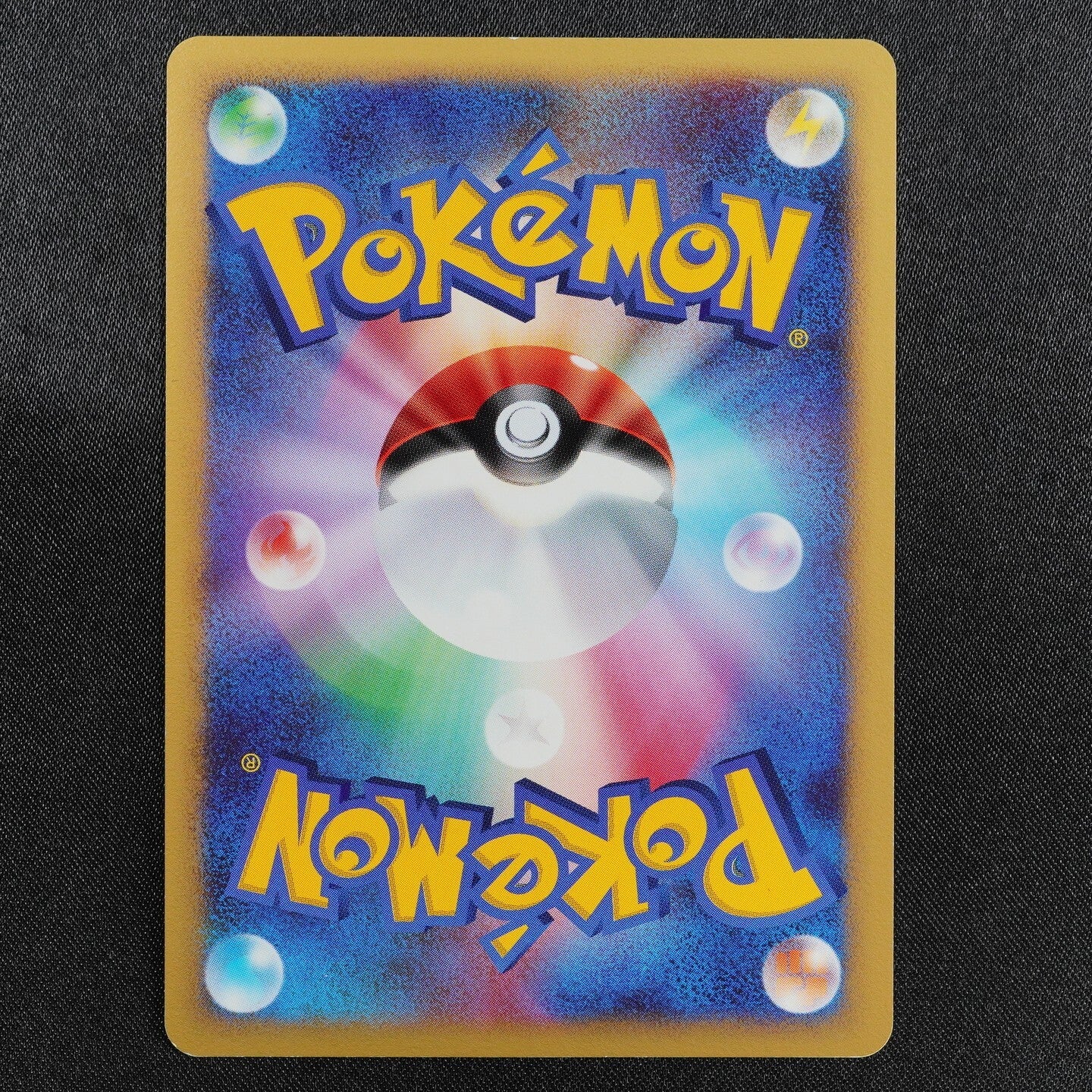 NM Pokemon Card Blastoise DPBP#009 Nintendo 2007 HP120 Stage 2 Japanese F8132
