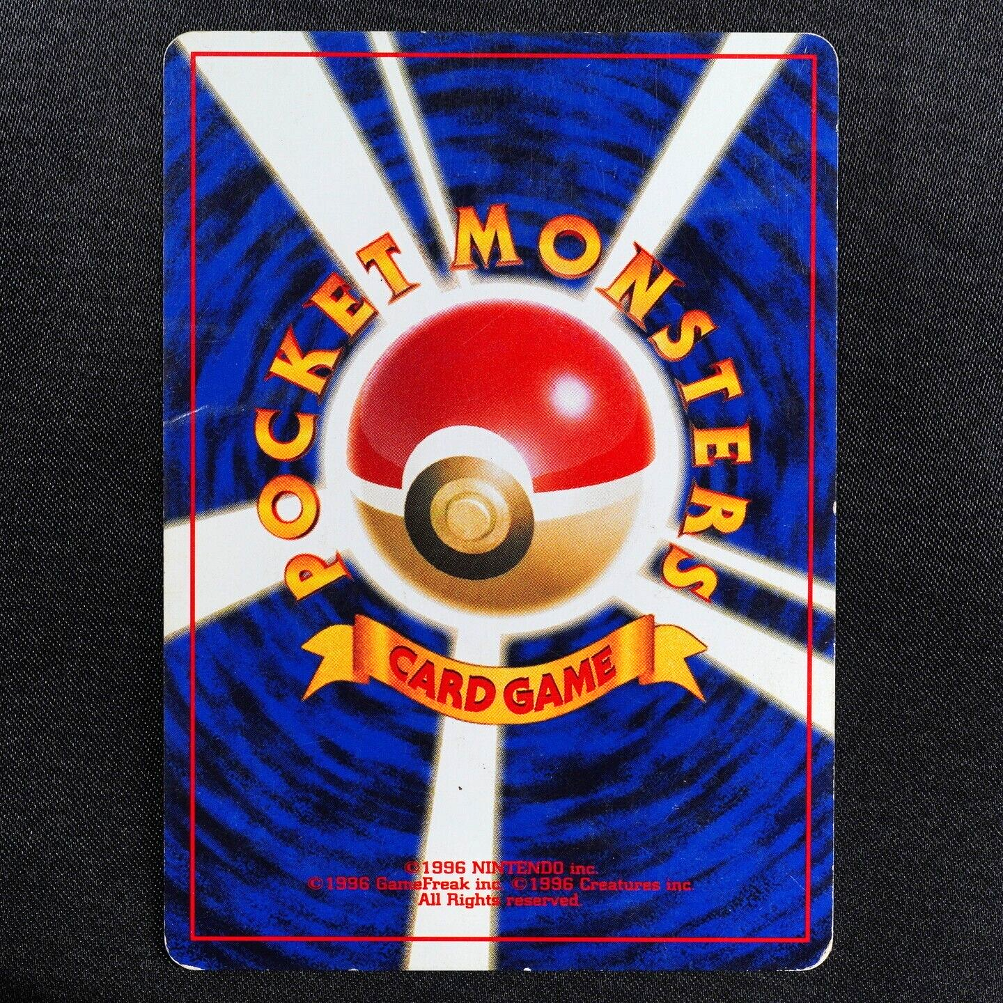 Pokemon Card Hitmontop 237 Nintendo 1996 HP60 Japanese Holo F5265