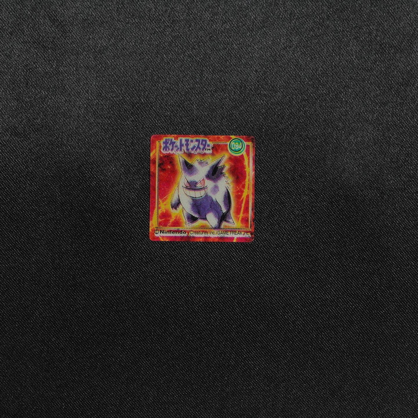 NM Pokemon  Mini Clear Card GB Bros Brothers Gengar 094 Nintendo Japanese F8295