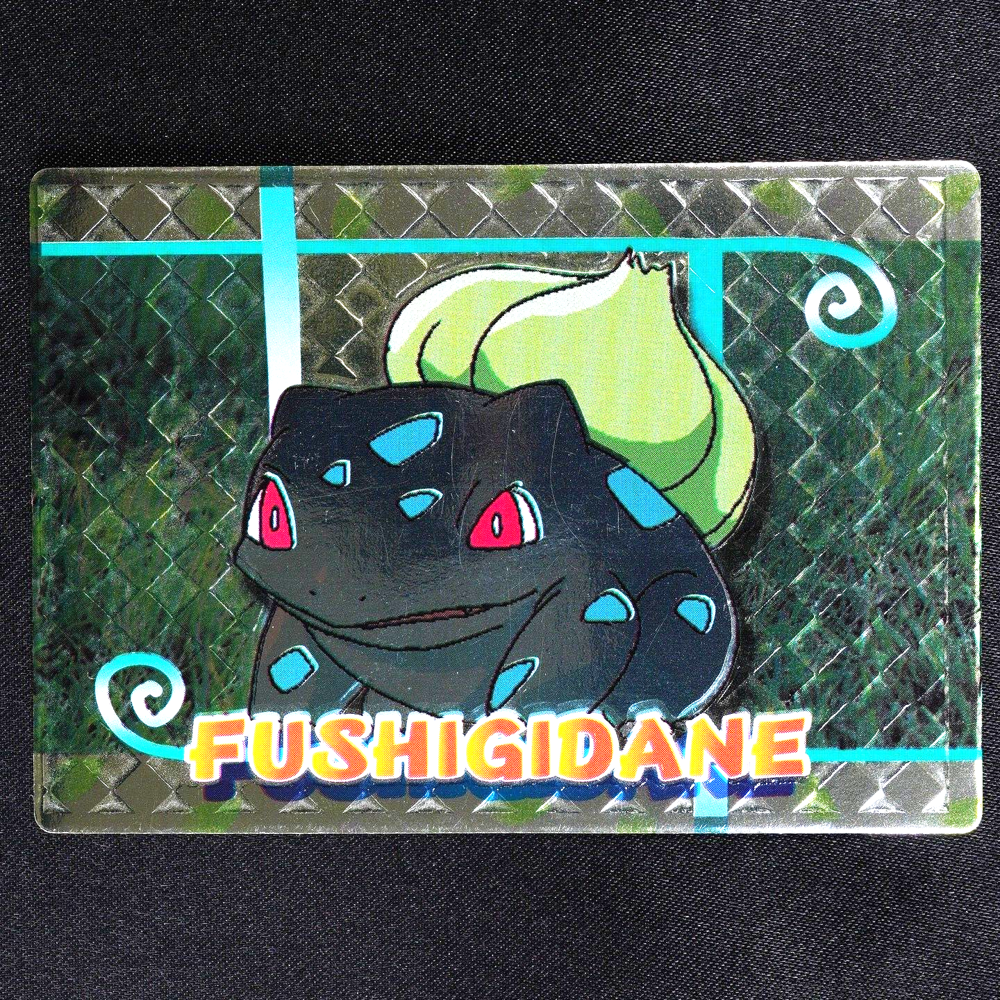 Pokemon Card Bulbasaur Meiji Get Card Super Collection Nintendo Japan Holo F6295