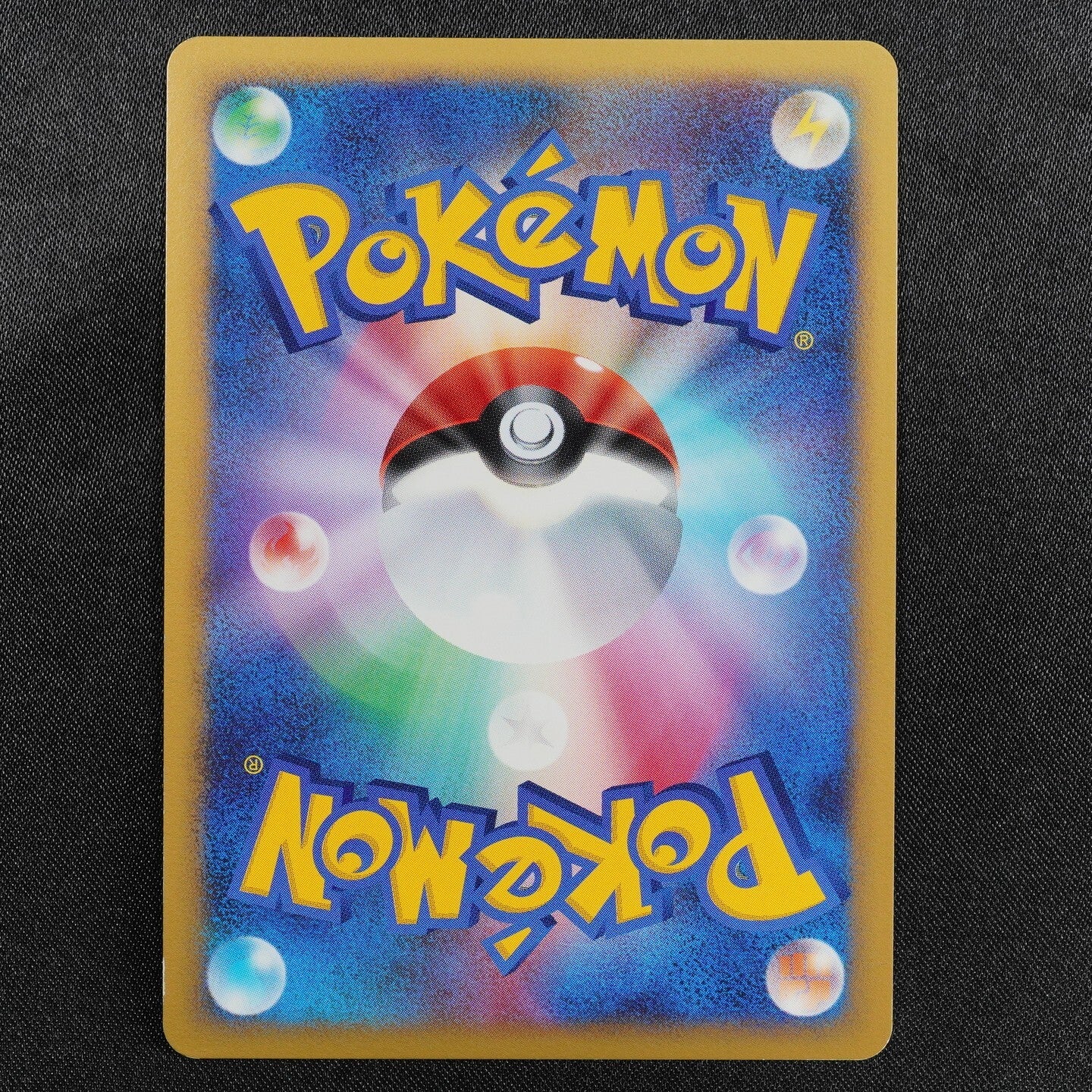 Pokemon Card Giratina 007/014 Nintendo 2008 HP100 Japanese F8181