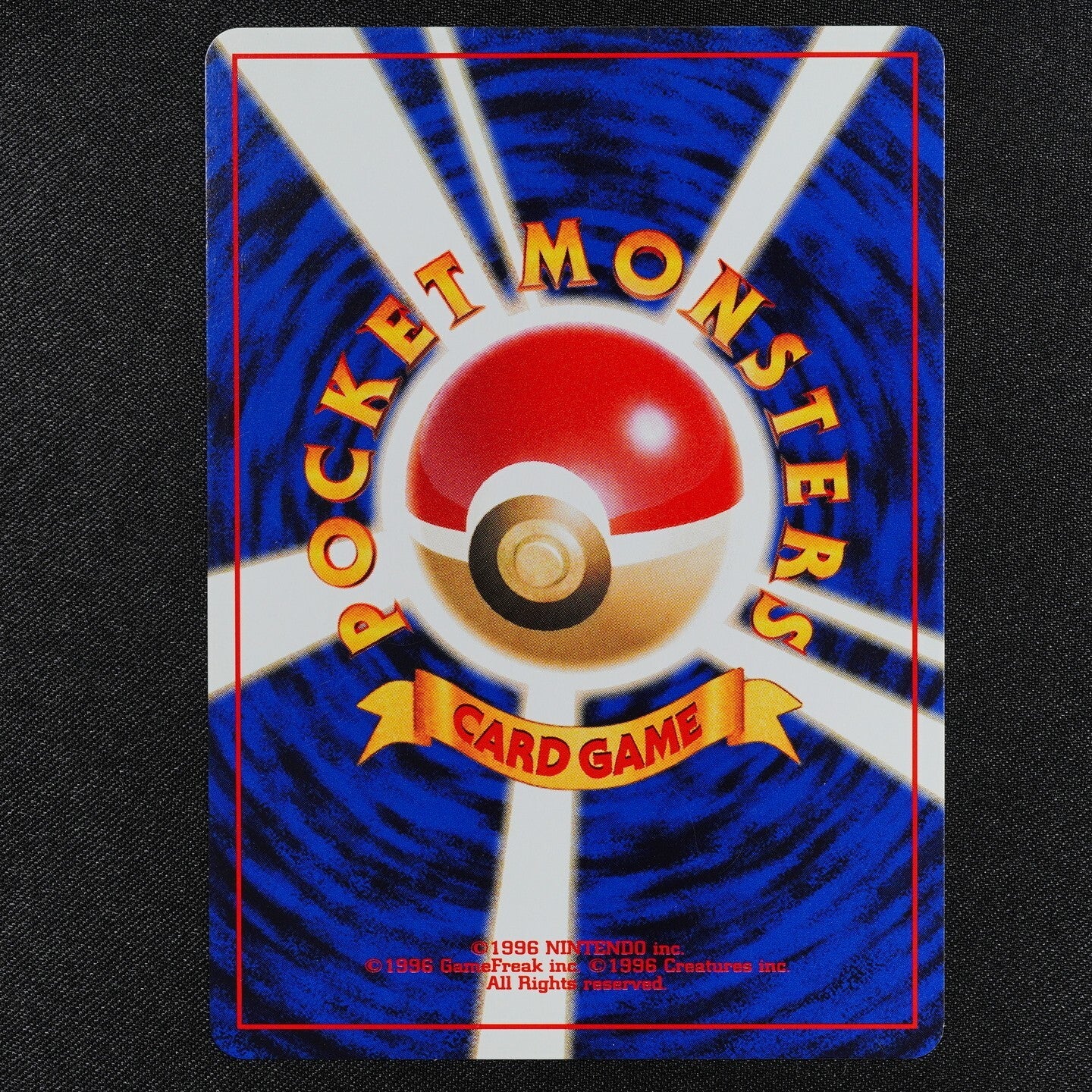 Pokemon Card Lugia 249 Nintendo 1996 HP90 LV43 Japanese F2128