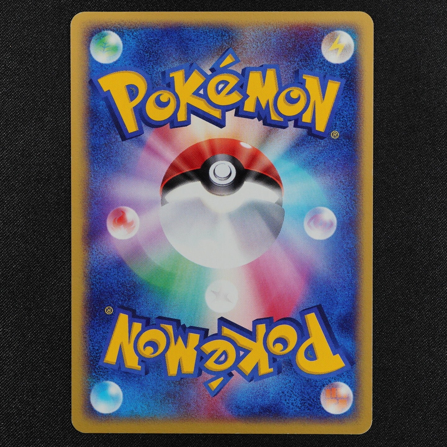 Pokemon Card Rayquaza 014/PCG-P Promo Nintendo 2004 Meiji RLA-V37-X6F F3119