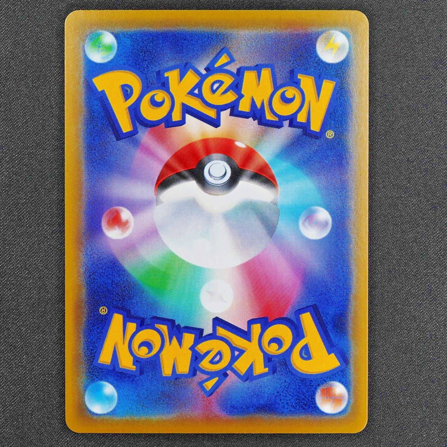 Pokemon Card Mimikyu 058/049 CHR SM11b Dream League Nintendo 2019 Japanese F4170