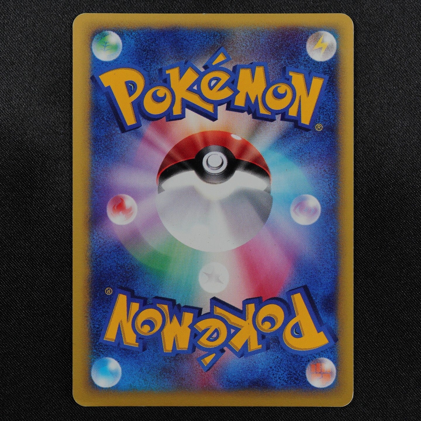 Pokemon Card Karen's Tyranitar 090/141 Nintendo HP70 Japanese F7290
