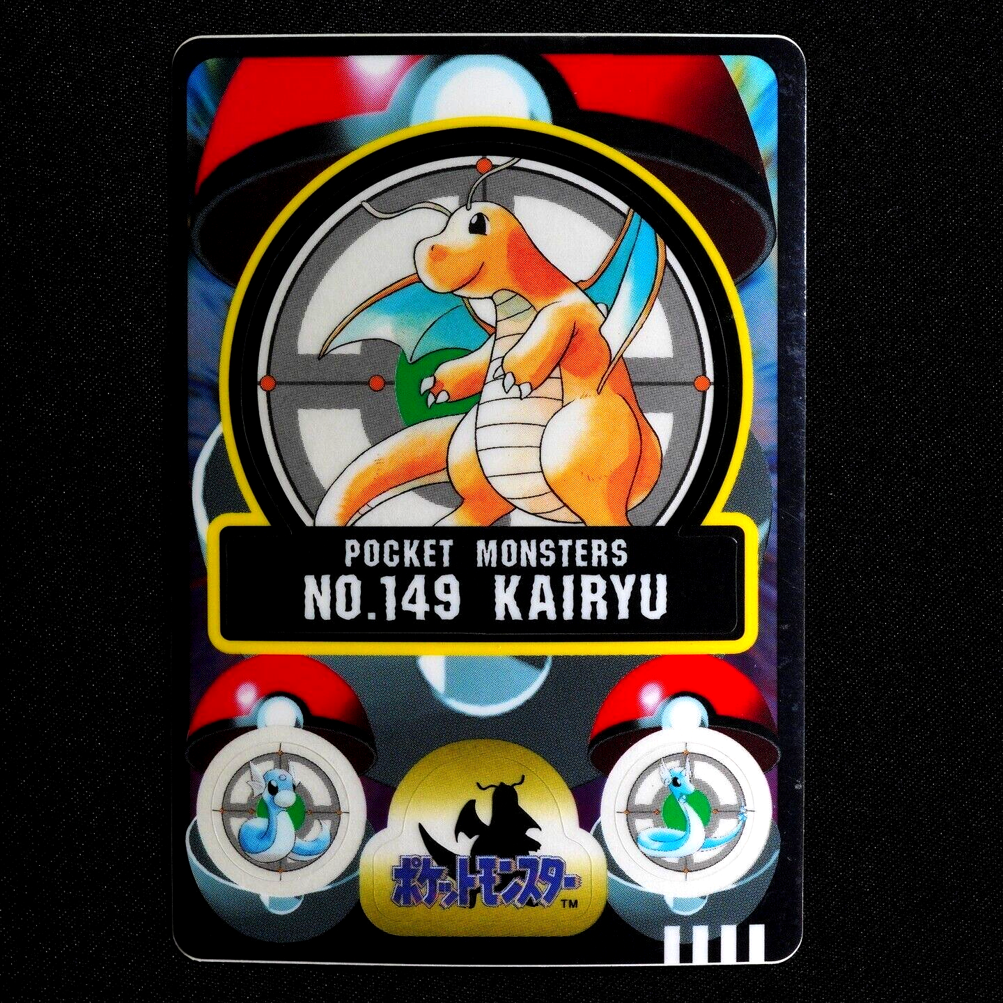 Pokemon Card Dragonite 149 Bandai sealdass 1998 Japanese F3116