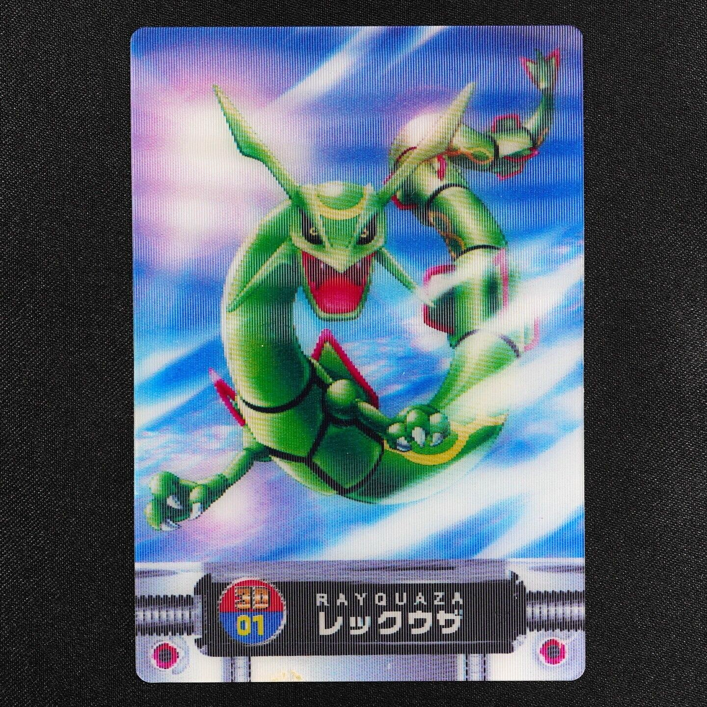 Pokemon Zukan Card Rayquaza 3D 01 Nintendo Advance Generation Japanese F4236