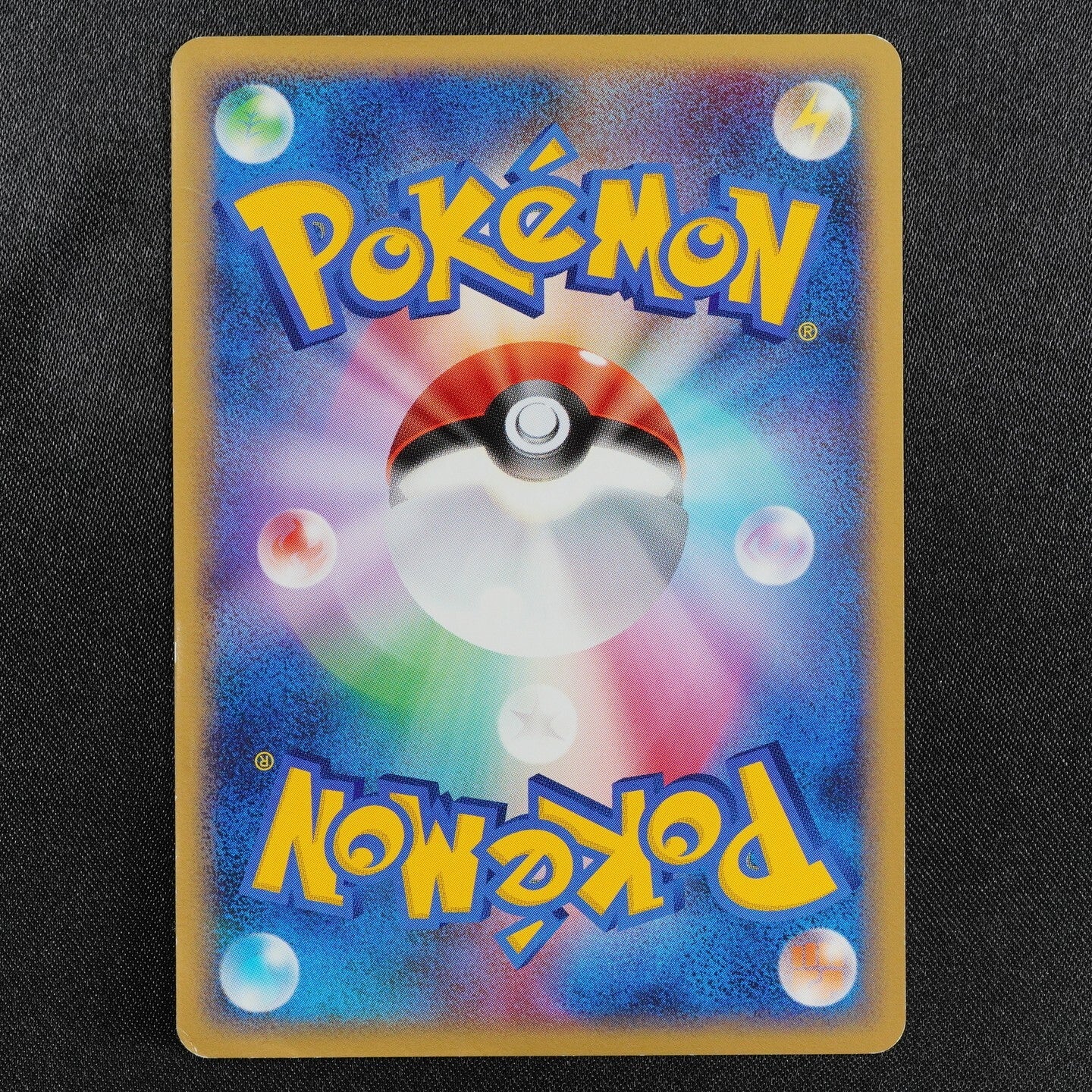 Pokemon Card Real World's Giratina 487 109/DP-P Nintendo 2008 Japanese F8114