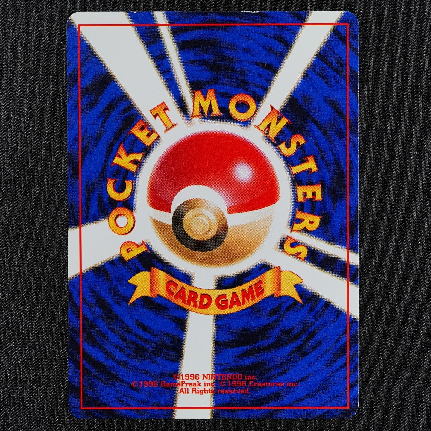 Pokemon Card Ledyba 165 Nintendo 1996 HP40 LV19 Japanese F2167