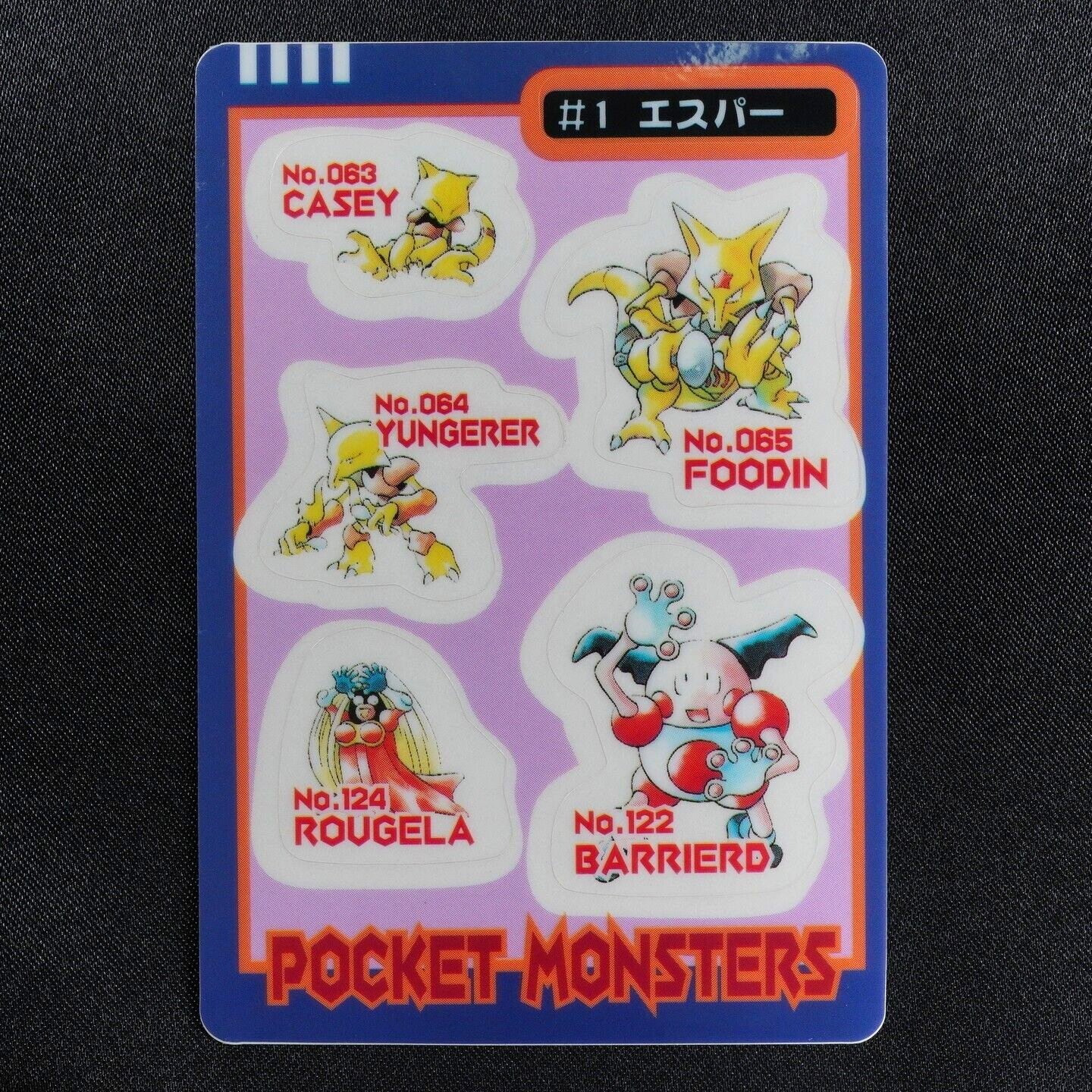 Pokemon Abra Kadabra Alakazam Mr.Mime Jynx #1 Psychic Bandai Sealdass F5228