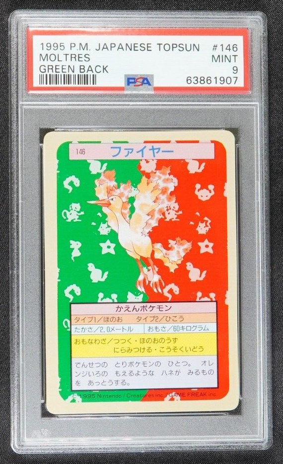 Pokemon PSA 9 Mint 1995 MOLTRES Topsun Green Back Japanese Promo #146