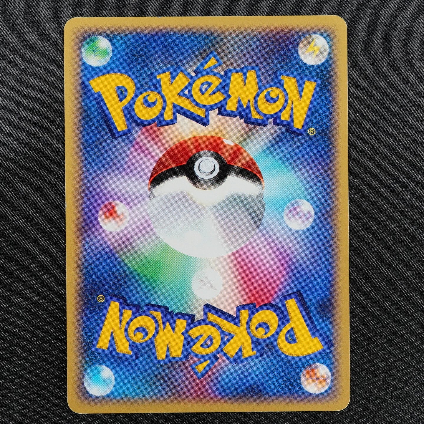 Pokemon Card Latios 381 DPBP#439 Nintendo 2007 HP90 Japanese F8150