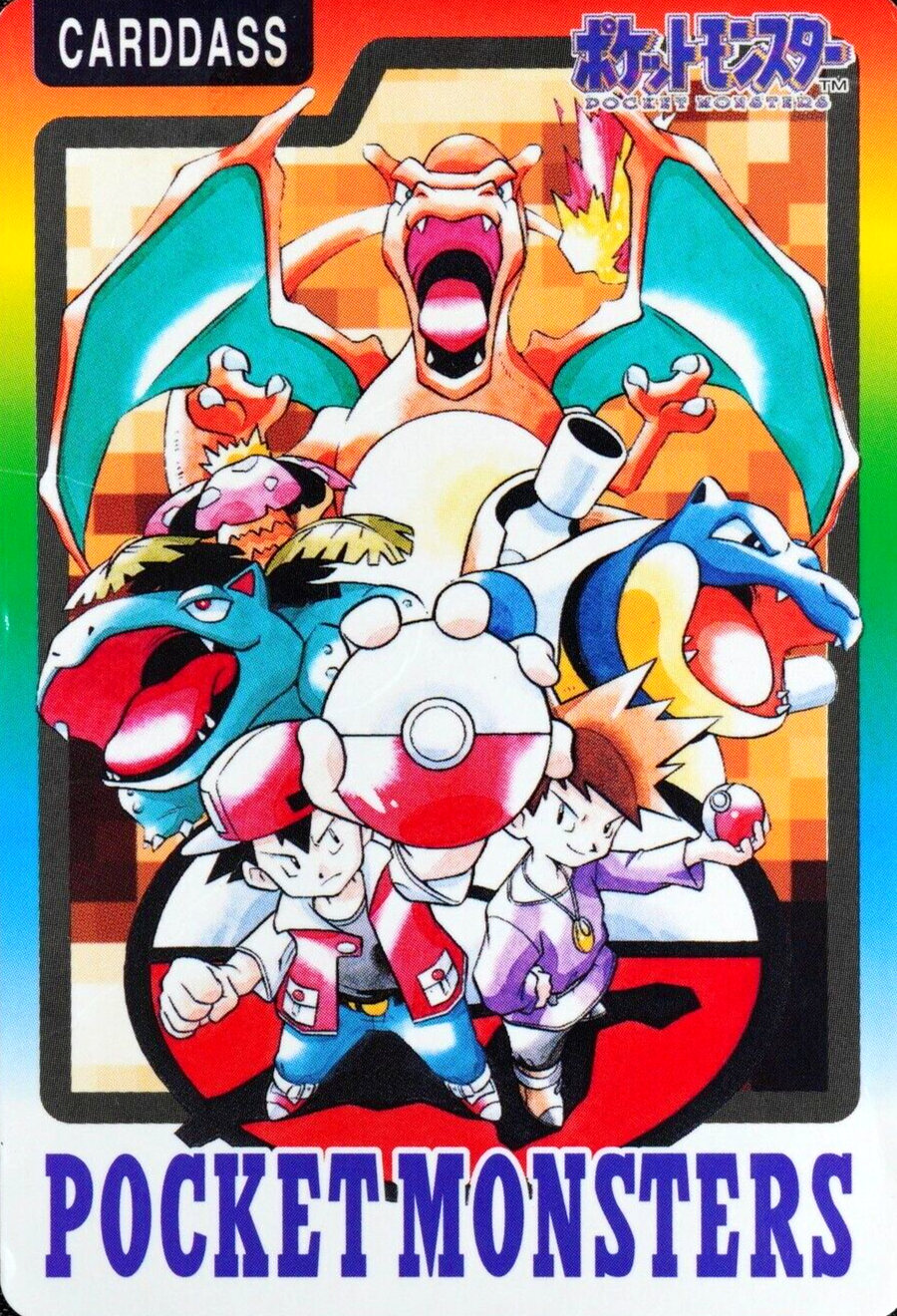 Pokemon Card Bandai Special Carddass 1997 Japanese F4333