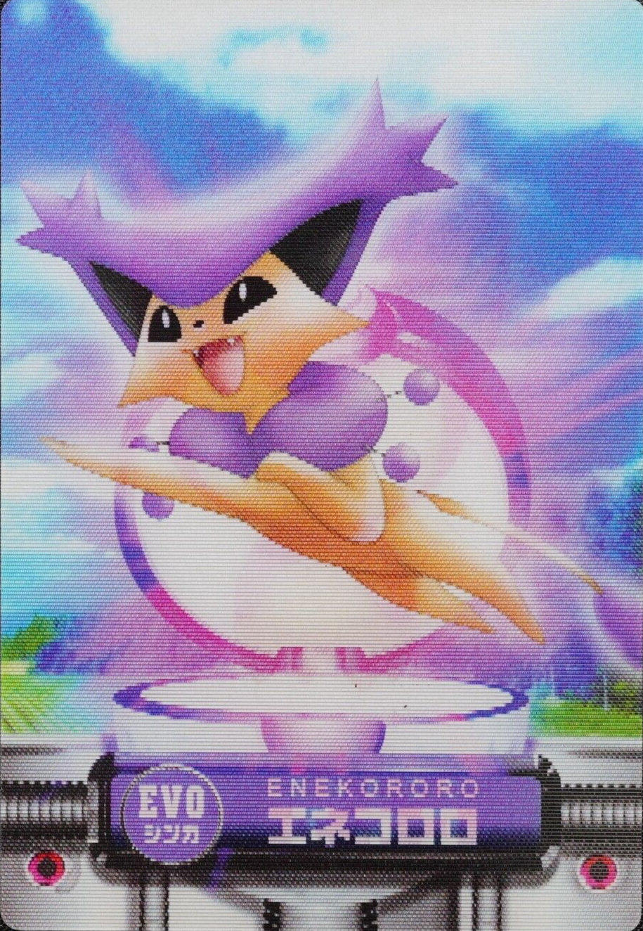 Pokemon Card Delcatty Nintendo Zukan 3D Japanese F1266