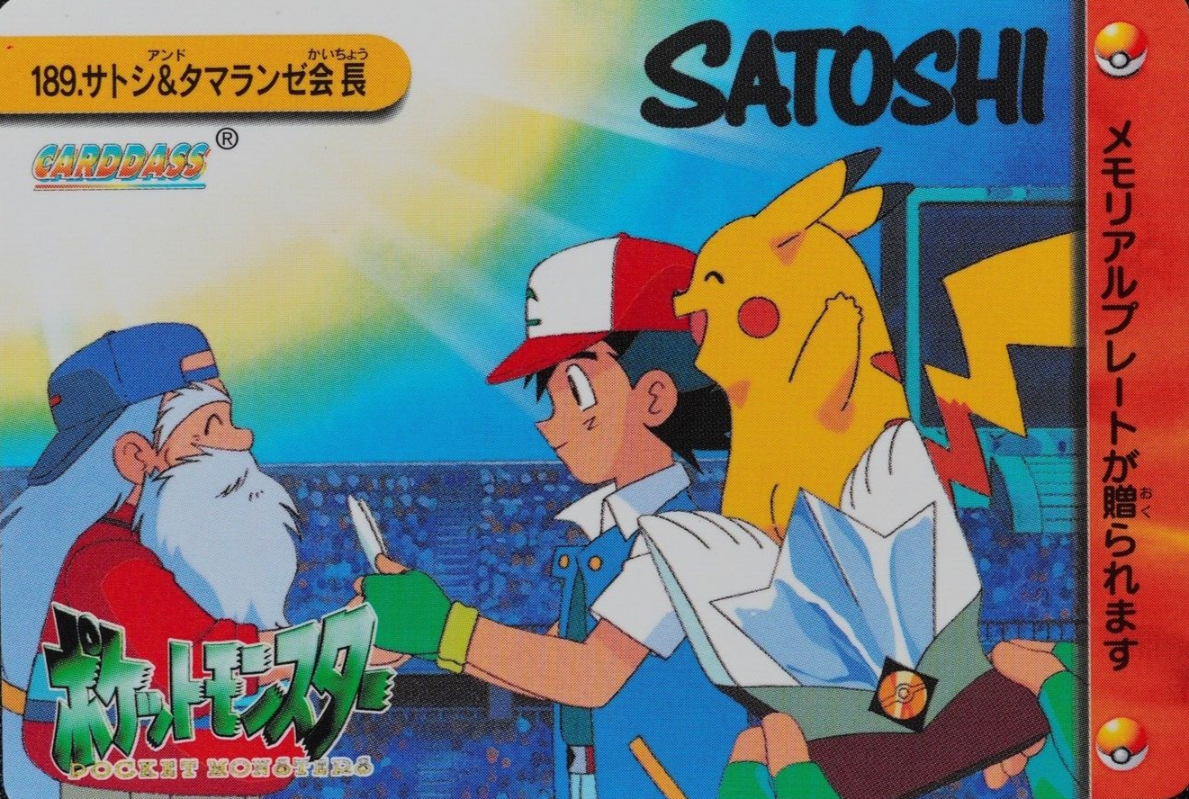 Pokemon Card Ash & Charles Goodshow 189 Bandai Carddass Anime Collection F3215