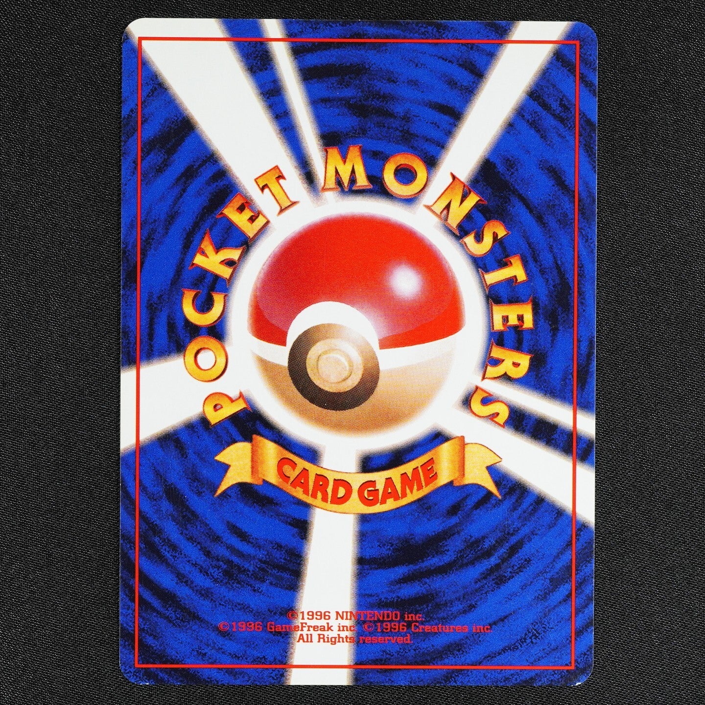 Pokemon Card Raichu 026 Glossy Vending Series No Mark 1996 Japanese F1077