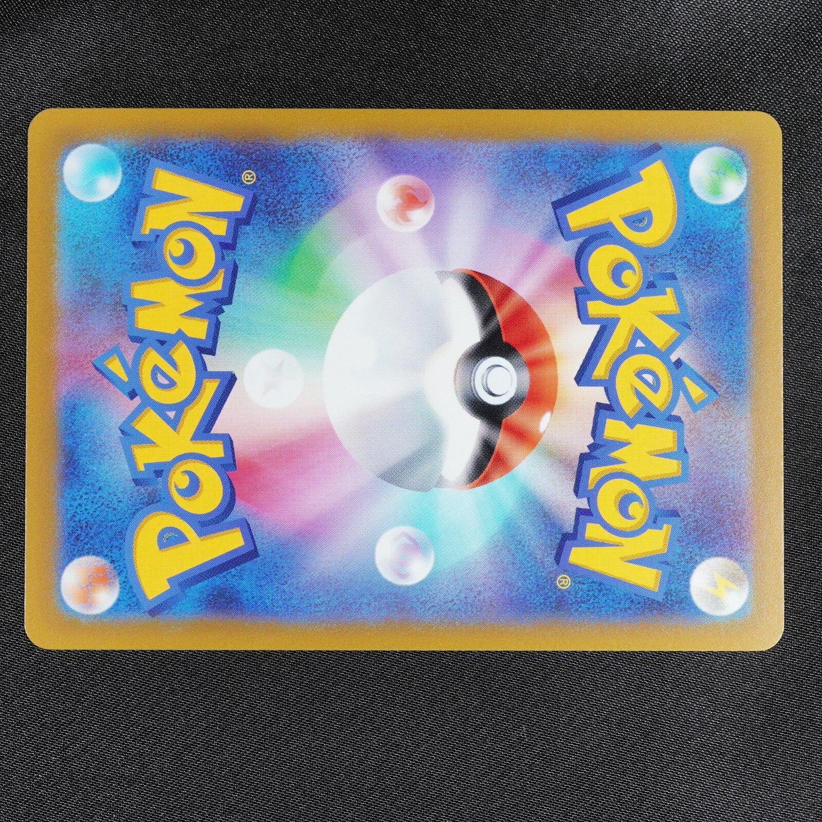 Pokemon Card VSTAR Universe Radiant Charizard K 015/172 V SAR s12a Japanese