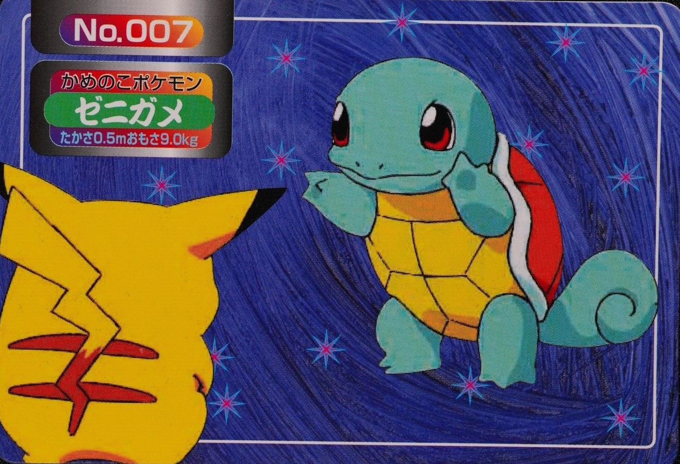 Pokemon Card Squirtle 007 Topsun Nintendo Japanese F2431